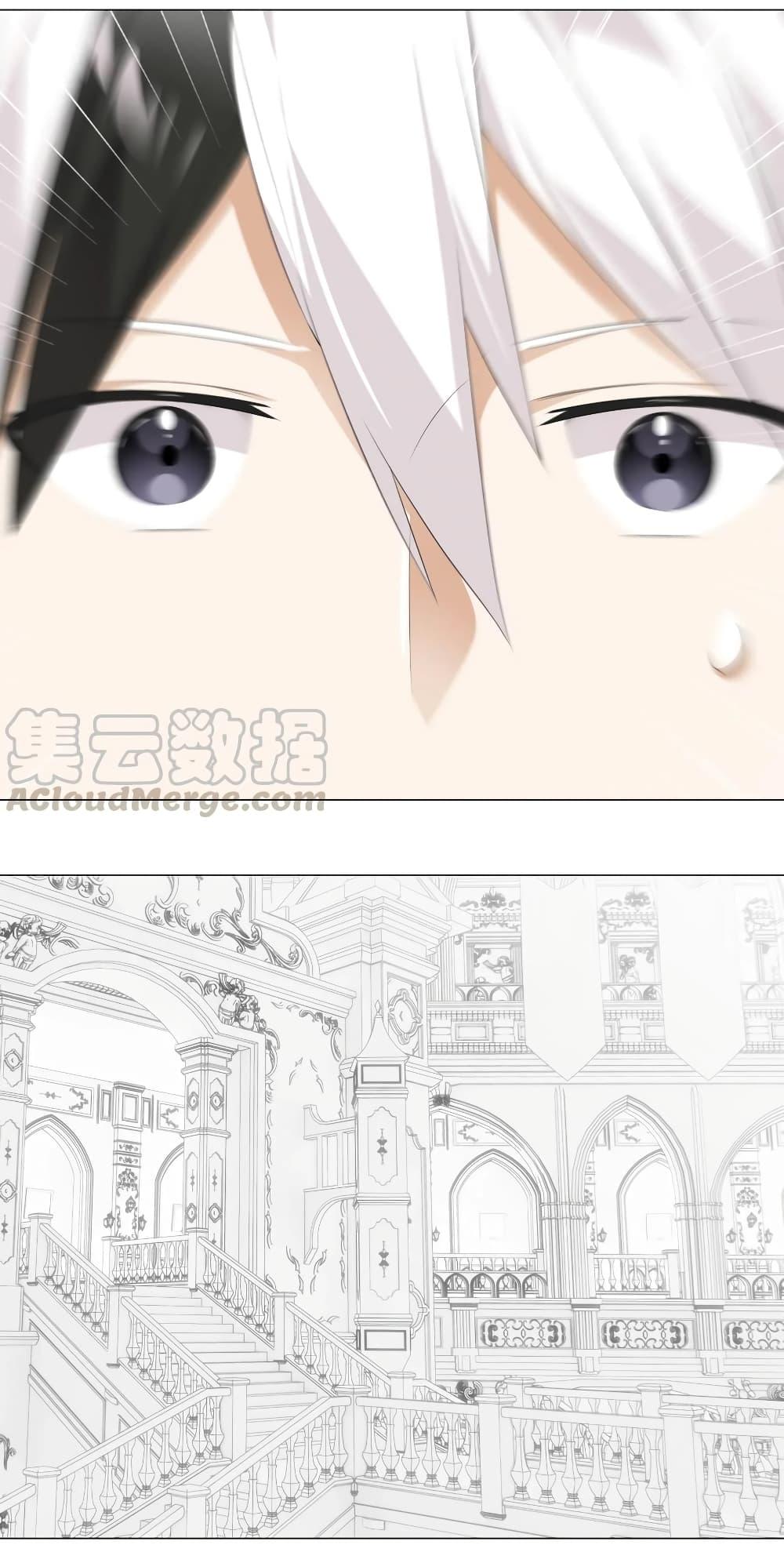 Manga-lc-com อ่านมังงะ อ่านการ์ตูน ออนไลน์ ฟรี My Harem is the Best ตอนที่ 1 2 3 4 5 6 7 8 9 10 11 12 13 14 ฟรี ไม่มีโฆษณา Manga-lc - อ่าน มังงะ อ่าน การ์ตูน ออนไลน์ อ่านมังงะ ฟรี