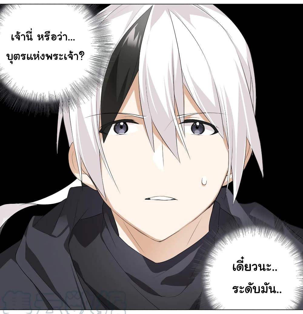 Manga-lc-com อ่านมังงะ อ่านการ์ตูน ออนไลน์ ฟรี My Harem is the Best ตอนที่ 1 2 3 4 5 6 7 8 9 10 11 12 13 14 ฟรี ไม่มีโฆษณา Manga-lc - อ่าน มังงะ อ่าน การ์ตูน ออนไลน์ อ่านมังงะ ฟรี