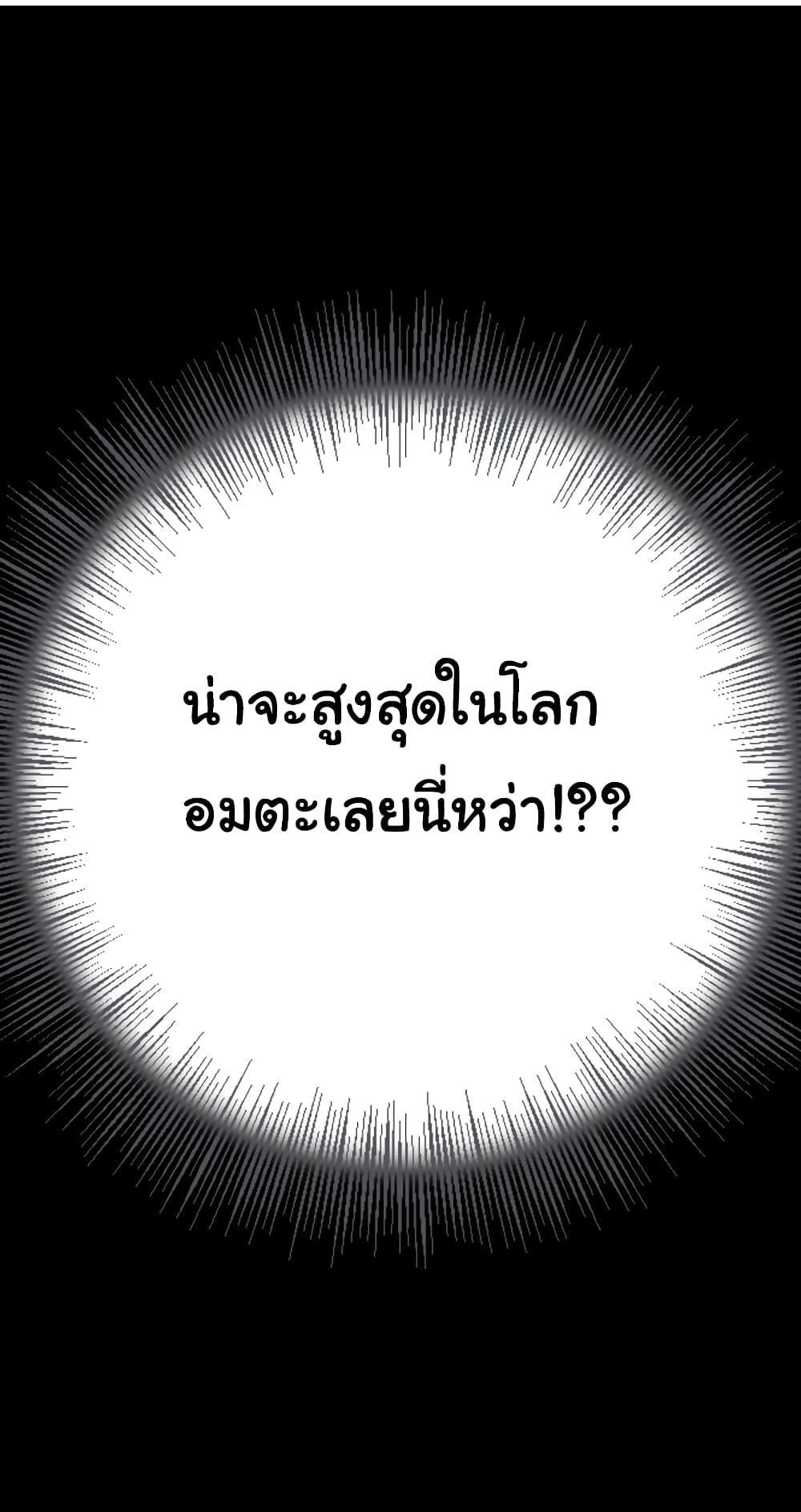 Manga-lc-com อ่านมังงะ อ่านการ์ตูน ออนไลน์ ฟรี My Harem is the Best ตอนที่ 1 2 3 4 5 6 7 8 9 10 11 12 13 14 ฟรี ไม่มีโฆษณา Manga-lc - อ่าน มังงะ อ่าน การ์ตูน ออนไลน์ อ่านมังงะ ฟรี