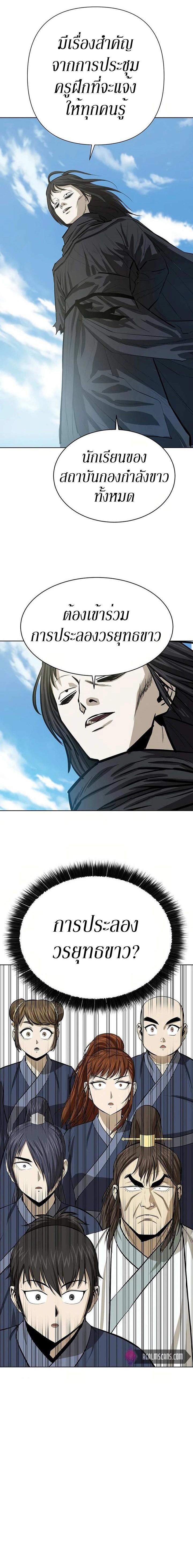 Manga-lc-com อ่านมังงะ อ่านการ์ตูน ออนไลน์ ฟรี Weak Teacher ตอนที่ 1 2 3 4 5 6 7 8 9 10 11 12 13 14 ฟรี ไม่มีโฆษณา Manga-lc - อ่าน มังงะ อ่าน การ์ตูน ออนไลน์ อ่านมังงะ ฟรี