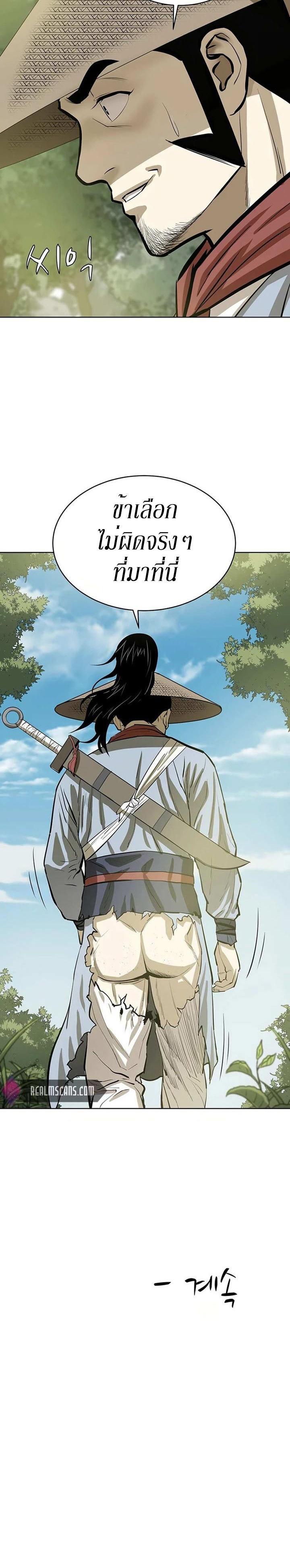 Manga-lc-com อ่านมังงะ อ่านการ์ตูน ออนไลน์ ฟรี Weak Teacher ตอนที่ 1 2 3 4 5 6 7 8 9 10 11 12 13 14 ฟรี ไม่มีโฆษณา Manga-lc - อ่าน มังงะ อ่าน การ์ตูน ออนไลน์ อ่านมังงะ ฟรี