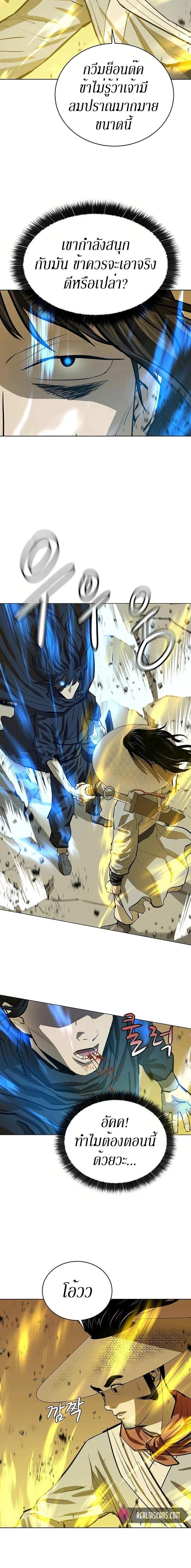 Manga-lc-com อ่านมังงะ อ่านการ์ตูน ออนไลน์ ฟรี Weak Teacher ตอนที่ 1 2 3 4 5 6 7 8 9 10 11 12 13 14 ฟรี ไม่มีโฆษณา Manga-lc - อ่าน มังงะ อ่าน การ์ตูน ออนไลน์ อ่านมังงะ ฟรี