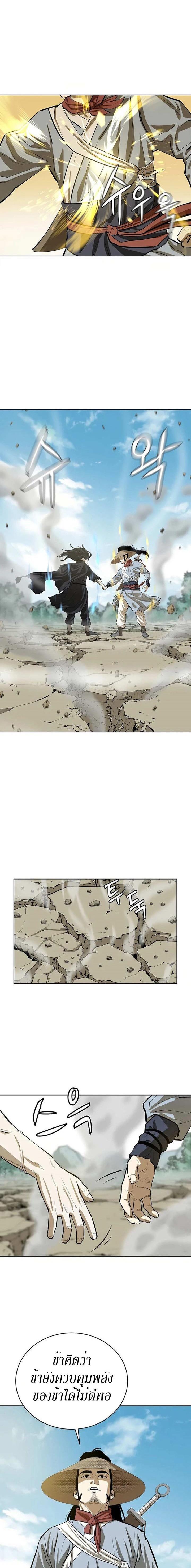 Manga-lc-com อ่านมังงะ อ่านการ์ตูน ออนไลน์ ฟรี Weak Teacher ตอนที่ 1 2 3 4 5 6 7 8 9 10 11 12 13 14 ฟรี ไม่มีโฆษณา Manga-lc - อ่าน มังงะ อ่าน การ์ตูน ออนไลน์ อ่านมังงะ ฟรี