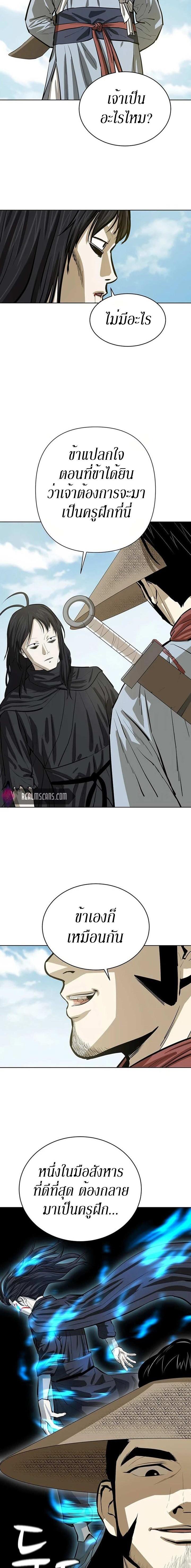 Manga-lc-com อ่านมังงะ อ่านการ์ตูน ออนไลน์ ฟรี Weak Teacher ตอนที่ 1 2 3 4 5 6 7 8 9 10 11 12 13 14 ฟรี ไม่มีโฆษณา Manga-lc - อ่าน มังงะ อ่าน การ์ตูน ออนไลน์ อ่านมังงะ ฟรี