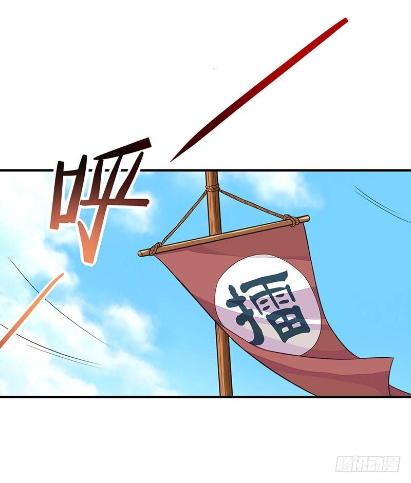 Manga-lc-com อ่านมังงะ อ่านการ์ตูน ออนไลน์ ฟรี Return of Divine Emperor ตอนที่ 1 2 3 4 5 6 7 8 9 10 11 12 13 14 ฟรี ไม่มีโฆษณา Manga-lc - อ่าน มังงะ อ่าน การ์ตูน ออนไลน์ อ่านมังงะ ฟรี