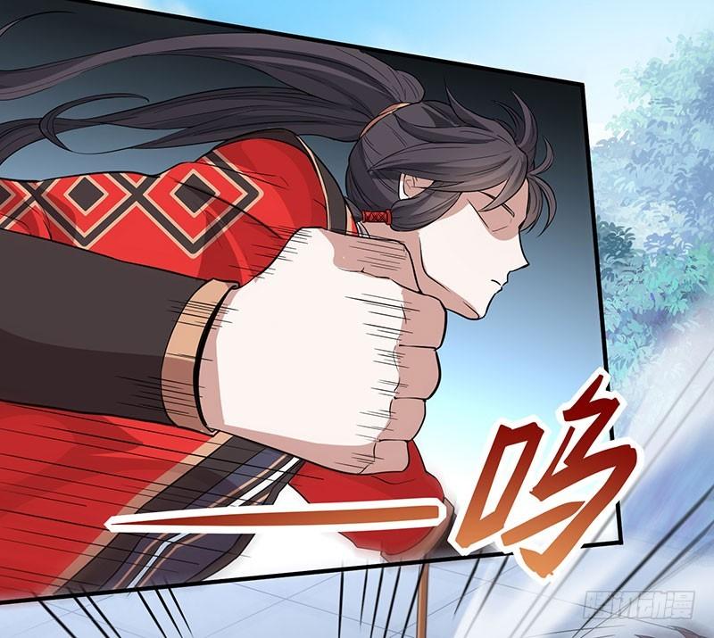 Manga-lc-com อ่านมังงะ อ่านการ์ตูน ออนไลน์ ฟรี Return of Divine Emperor ตอนที่ 1 2 3 4 5 6 7 8 9 10 11 12 13 14 ฟรี ไม่มีโฆษณา Manga-lc - อ่าน มังงะ อ่าน การ์ตูน ออนไลน์ อ่านมังงะ ฟรี