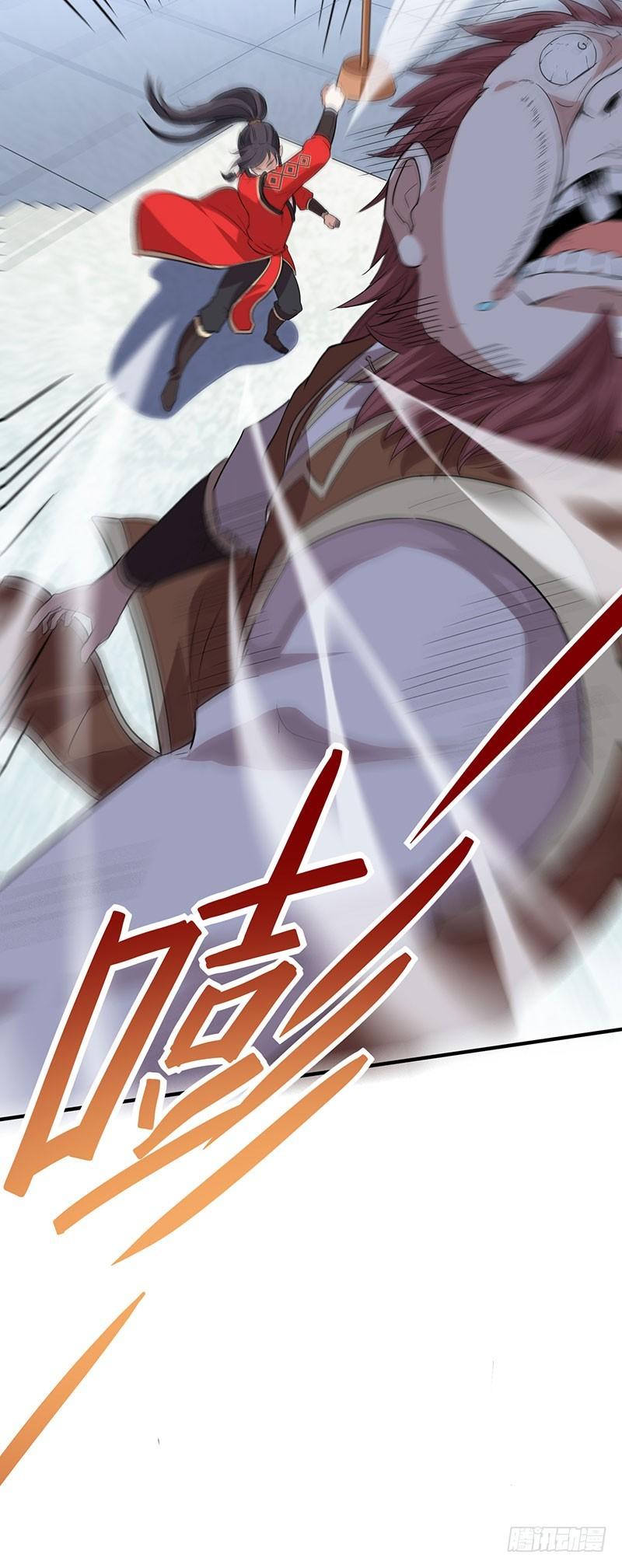 Manga-lc-com อ่านมังงะ อ่านการ์ตูน ออนไลน์ ฟรี Return of Divine Emperor ตอนที่ 1 2 3 4 5 6 7 8 9 10 11 12 13 14 ฟรี ไม่มีโฆษณา Manga-lc - อ่าน มังงะ อ่าน การ์ตูน ออนไลน์ อ่านมังงะ ฟรี