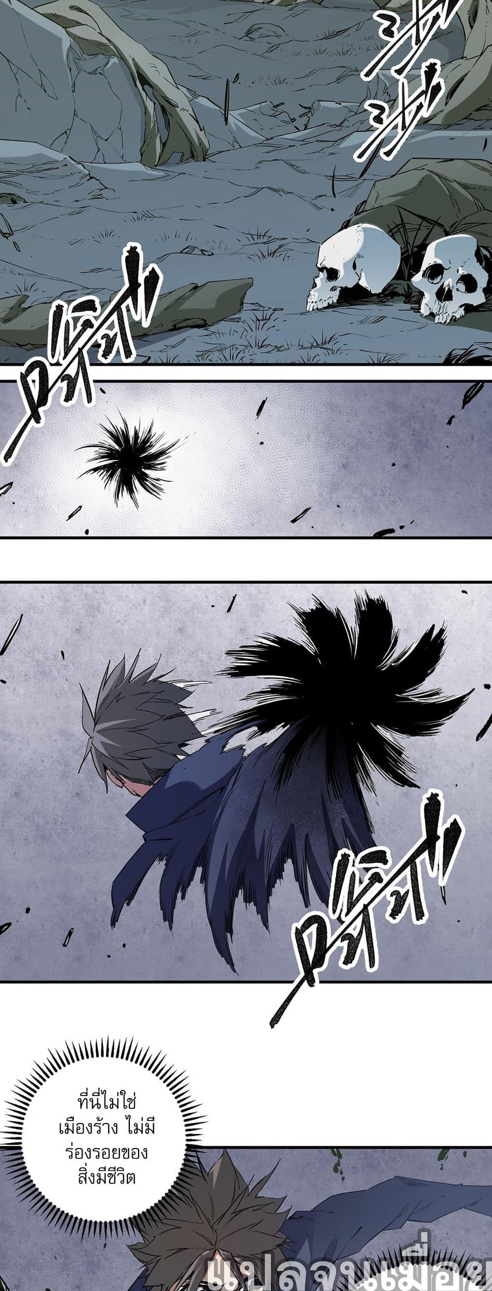 Manga-lc-com อ่านมังงะ อ่านการ์ตูน ออนไลน์ ฟรี ฉันคือผู้เล่นไร ตอนที่ 1 2 3 4 5 6 7 8 9 10 11 12 13 14 ฟรี ไม่มีโฆษณา Manga-lc - อ่าน มังงะ อ่าน การ์ตูน ออนไลน์ อ่านมังงะ ฟรี