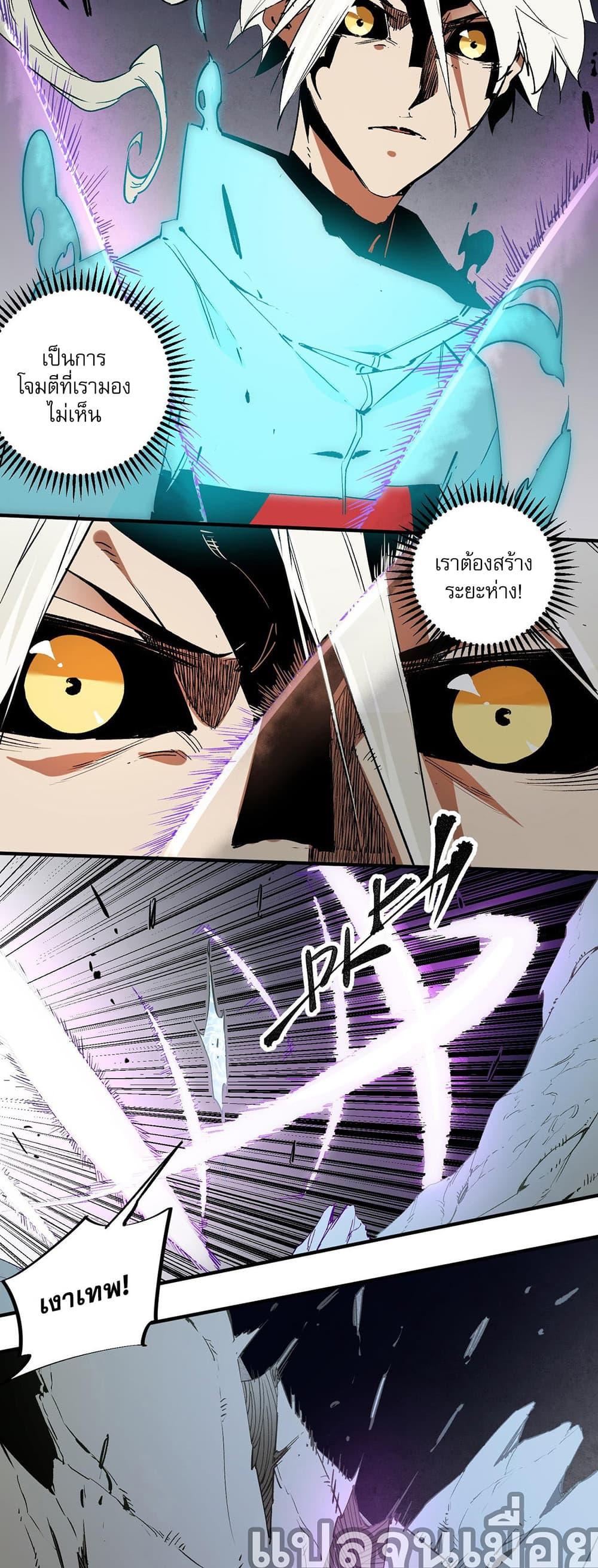 Manga-lc-com อ่านมังงะ อ่านการ์ตูน ออนไลน์ ฟรี ฉันคือผู้เล่นไร ตอนที่ 1 2 3 4 5 6 7 8 9 10 11 12 13 14 ฟรี ไม่มีโฆษณา Manga-lc - อ่าน มังงะ อ่าน การ์ตูน ออนไลน์ อ่านมังงะ ฟรี
