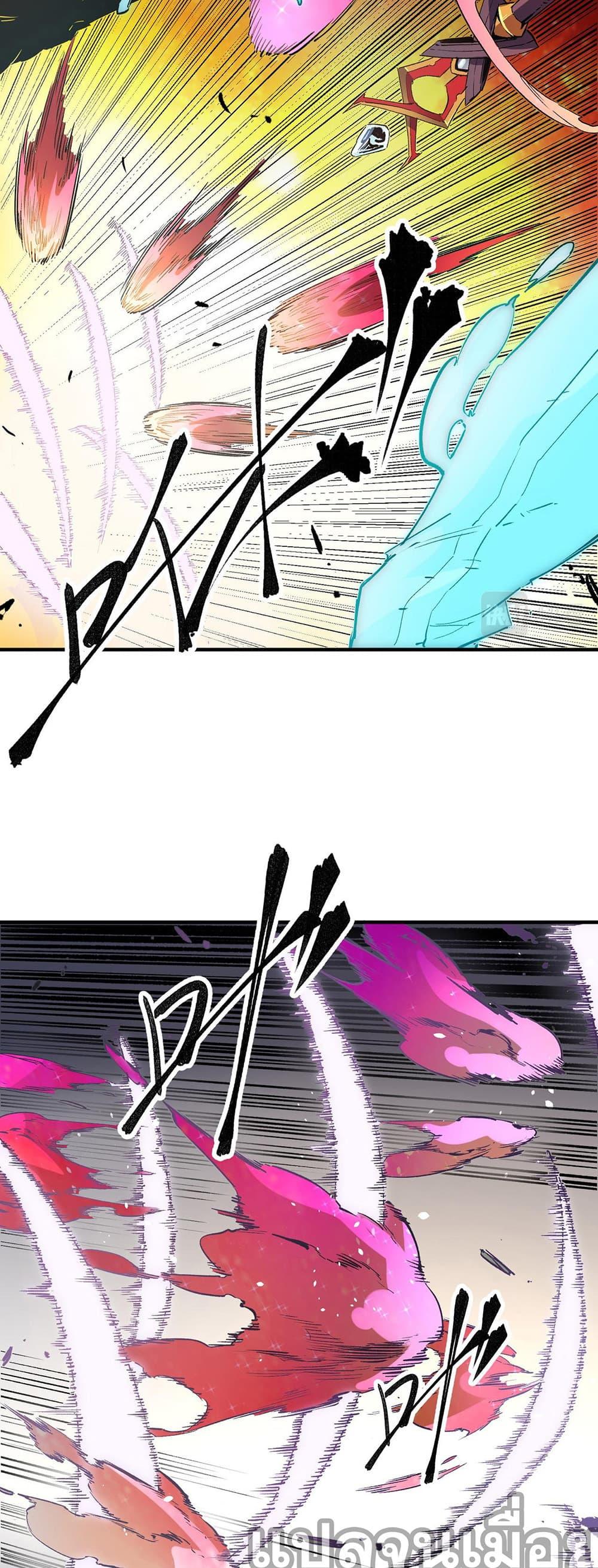 Manga-lc-com อ่านมังงะ อ่านการ์ตูน ออนไลน์ ฟรี ฉันคือผู้เล่นไร ตอนที่ 1 2 3 4 5 6 7 8 9 10 11 12 13 14 ฟรี ไม่มีโฆษณา Manga-lc - อ่าน มังงะ อ่าน การ์ตูน ออนไลน์ อ่านมังงะ ฟรี