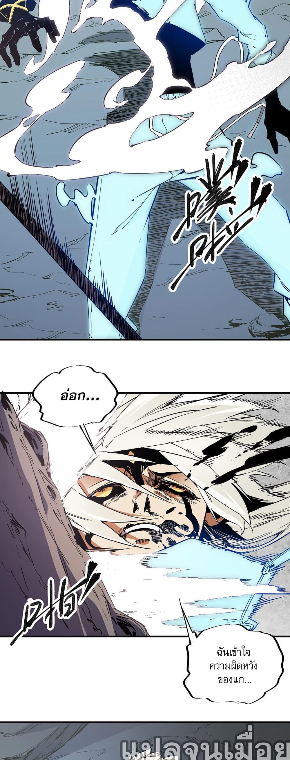 Manga-lc-com อ่านมังงะ อ่านการ์ตูน ออนไลน์ ฟรี ฉันคือผู้เล่นไร ตอนที่ 1 2 3 4 5 6 7 8 9 10 11 12 13 14 ฟรี ไม่มีโฆษณา Manga-lc - อ่าน มังงะ อ่าน การ์ตูน ออนไลน์ อ่านมังงะ ฟรี