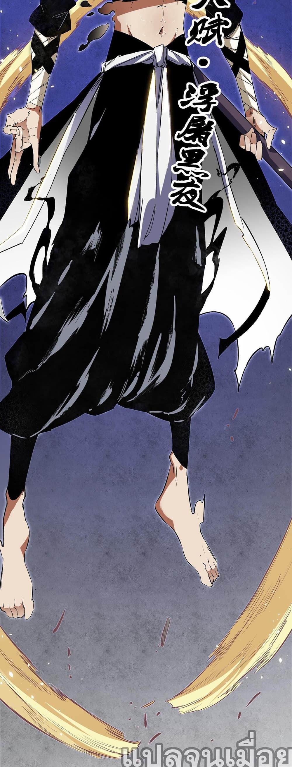 Manga-lc-com อ่านมังงะ อ่านการ์ตูน ออนไลน์ ฟรี ฉันคือผู้เล่นไร ตอนที่ 1 2 3 4 5 6 7 8 9 10 11 12 13 14 ฟรี ไม่มีโฆษณา Manga-lc - อ่าน มังงะ อ่าน การ์ตูน ออนไลน์ อ่านมังงะ ฟรี