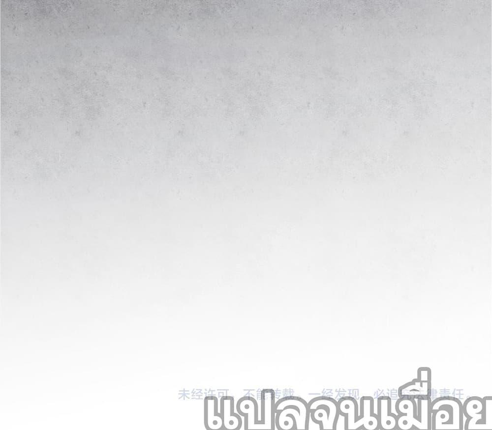 Manga-lc-com อ่านมังงะ อ่านการ์ตูน ออนไลน์ ฟรี ฉันคือผู้เล่นไร ตอนที่ 1 2 3 4 5 6 7 8 9 10 11 12 13 14 ฟรี ไม่มีโฆษณา Manga-lc - อ่าน มังงะ อ่าน การ์ตูน ออนไลน์ อ่านมังงะ ฟรี