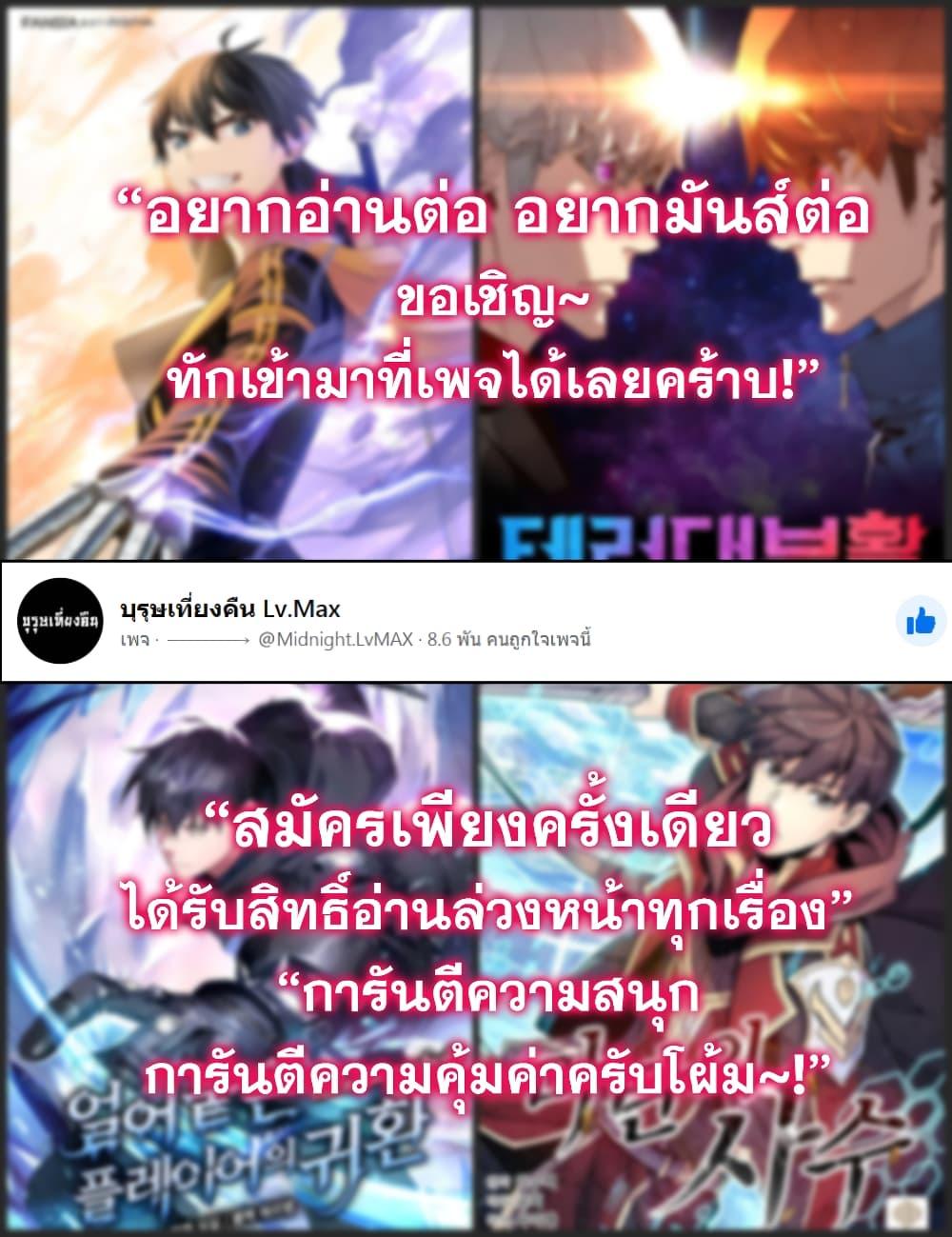Manga-lc-com อ่านมังงะ อ่านการ์ตูน ออนไลน์ ฟรี The Tutorial is Too Hard ตอนที่ 1 2 3 4 5 6 7 8 9 10 11 12 13 14 ฟรี ไม่มีโฆษณา Manga-lc - อ่าน มังงะ อ่าน การ์ตูน ออนไลน์ อ่านมังงะ ฟรี