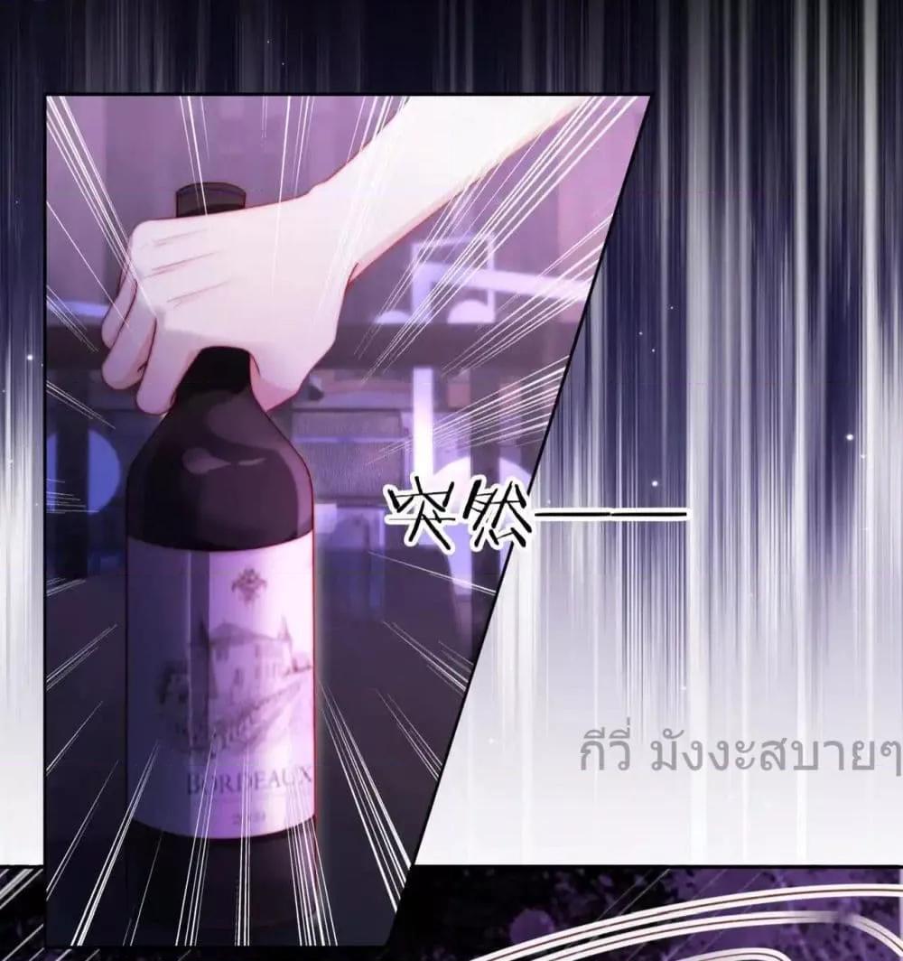 Manga-lc-com อ่านมังงะ อ่านการ์ตูน ออนไลน์ ฟรี HeDroveMeCra ตอนที่ 1 2 3 4 5 6 7 8 9 10 11 12 13 14 ฟรี ไม่มีโฆษณา Manga-lc - อ่าน มังงะ อ่าน การ์ตูน ออนไลน์ อ่านมังงะ ฟรี