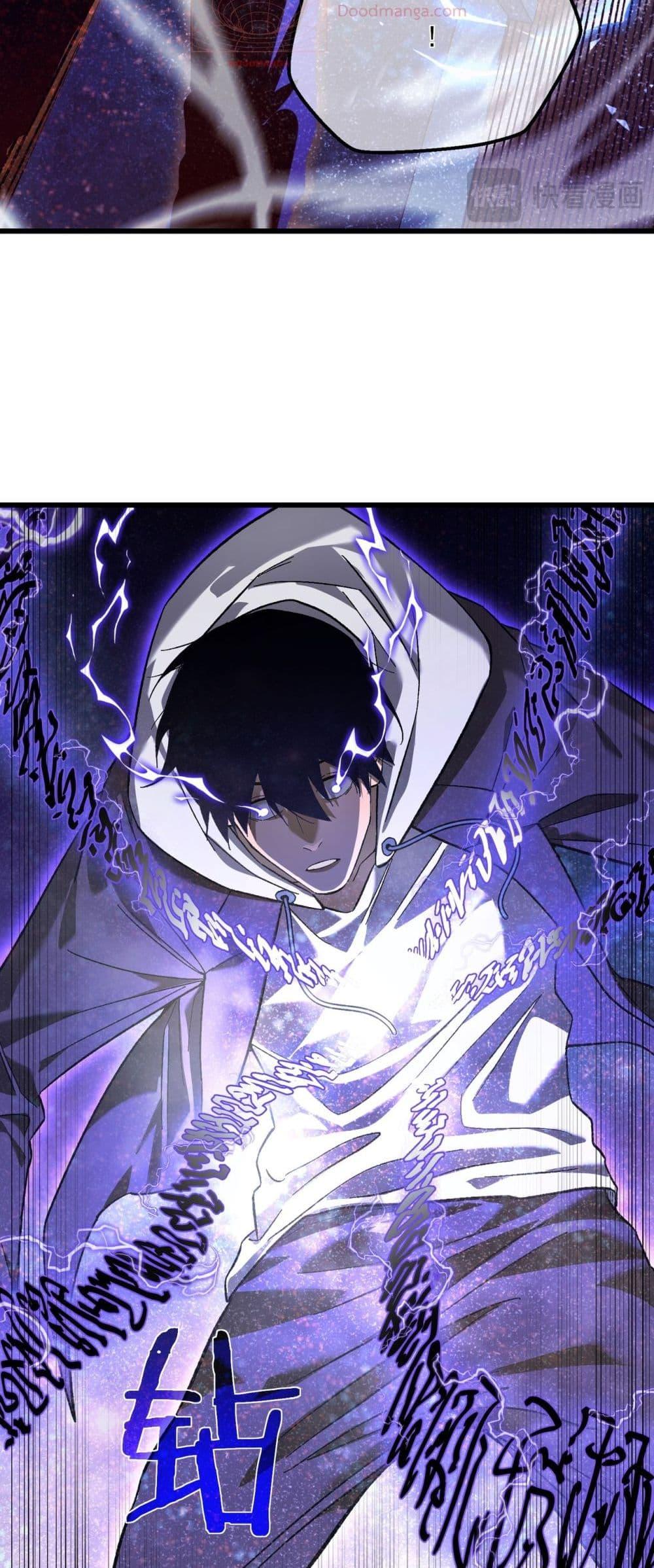 Manga-lc-com อ่านมังงะ อ่านการ์ตูน ออนไลน์ ฟรี MyPassiveSkil ตอนที่ 1 2 3 4 5 6 7 8 9 10 11 12 13 14 ฟรี ไม่มีโฆษณา Manga-lc - อ่าน มังงะ อ่าน การ์ตูน ออนไลน์ อ่านมังงะ ฟรี