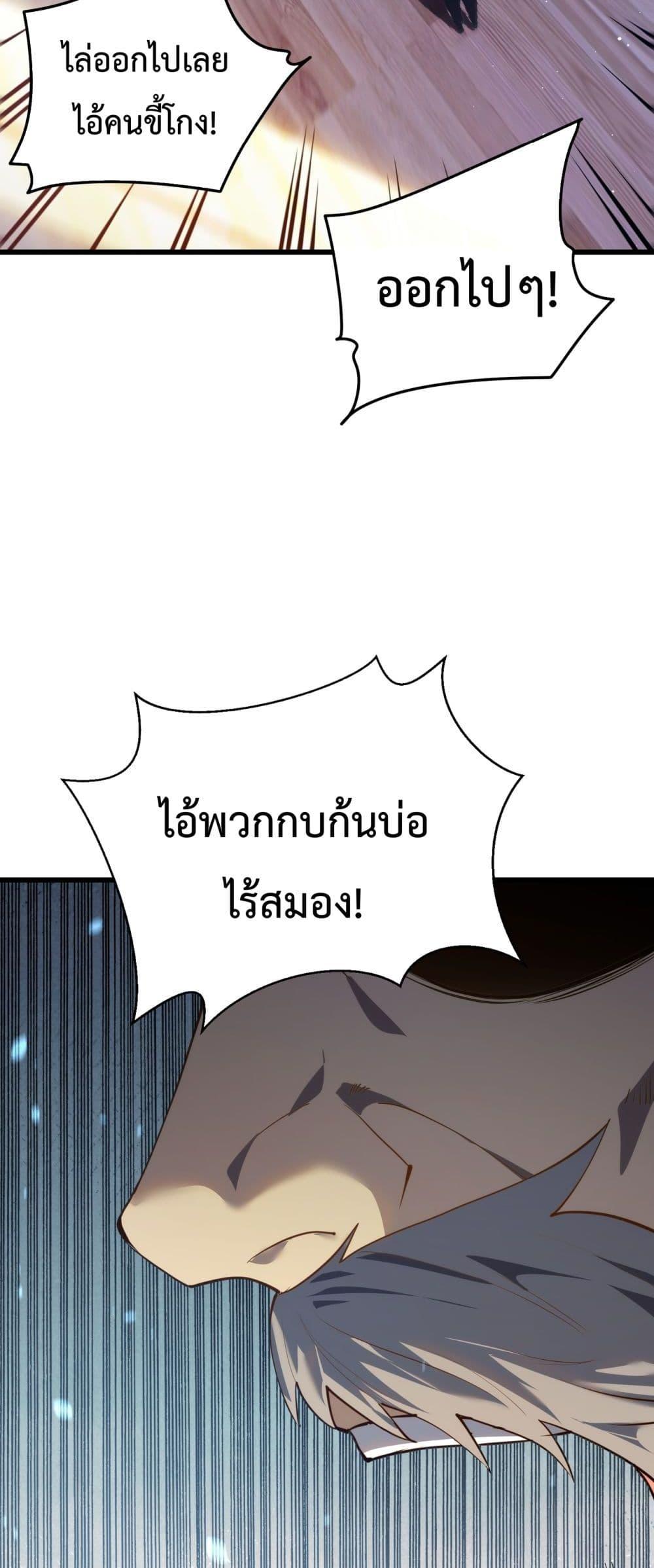 Manga-lc-com อ่านมังงะ อ่านการ์ตูน ออนไลน์ ฟรี MyPassiveSkil ตอนที่ 1 2 3 4 5 6 7 8 9 10 11 12 13 14 ฟรี ไม่มีโฆษณา Manga-lc - อ่าน มังงะ อ่าน การ์ตูน ออนไลน์ อ่านมังงะ ฟรี