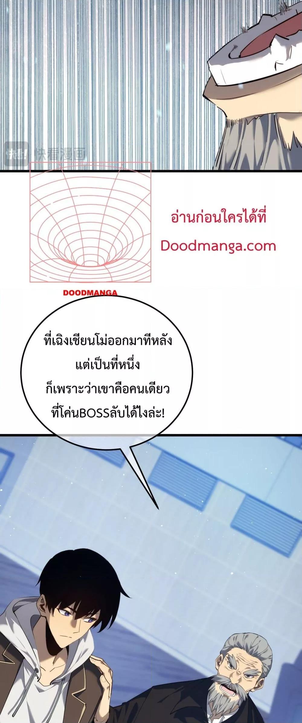 Manga-lc-com อ่านมังงะ อ่านการ์ตูน ออนไลน์ ฟรี MyPassiveSkil ตอนที่ 1 2 3 4 5 6 7 8 9 10 11 12 13 14 ฟรี ไม่มีโฆษณา Manga-lc - อ่าน มังงะ อ่าน การ์ตูน ออนไลน์ อ่านมังงะ ฟรี
