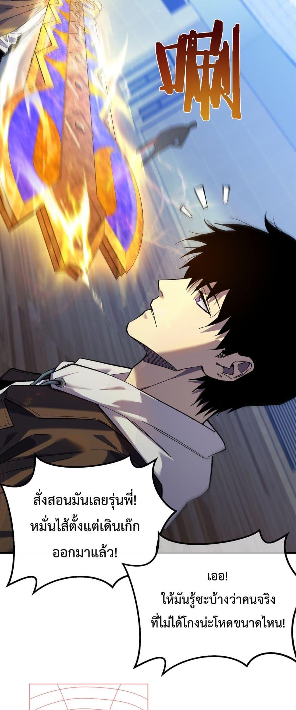 Manga-lc-com อ่านมังงะ อ่านการ์ตูน ออนไลน์ ฟรี MyPassiveSkil ตอนที่ 1 2 3 4 5 6 7 8 9 10 11 12 13 14 ฟรี ไม่มีโฆษณา Manga-lc - อ่าน มังงะ อ่าน การ์ตูน ออนไลน์ อ่านมังงะ ฟรี