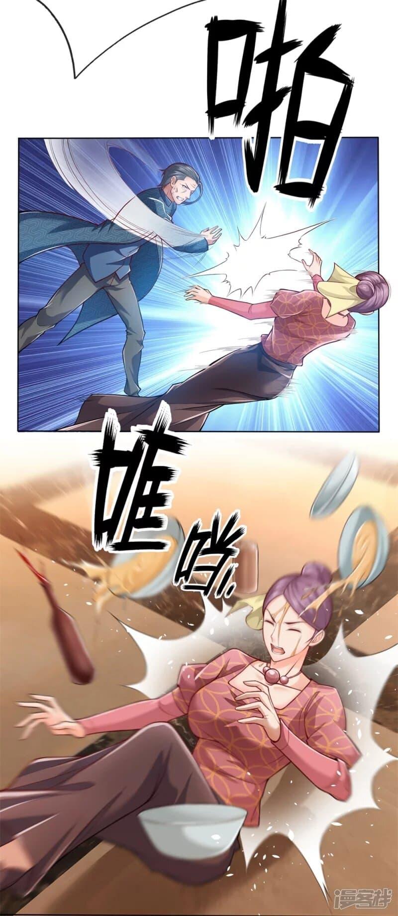 Manga-lc-com อ่านมังงะ อ่านการ์ตูน ออนไลน์ ฟรี TheLegendGod ตอนที่ 1 2 3 4 5 6 7 8 9 10 11 12 13 14 ฟรี ไม่มีโฆษณา Manga-lc - อ่าน มังงะ อ่าน การ์ตูน ออนไลน์ อ่านมังงะ ฟรี