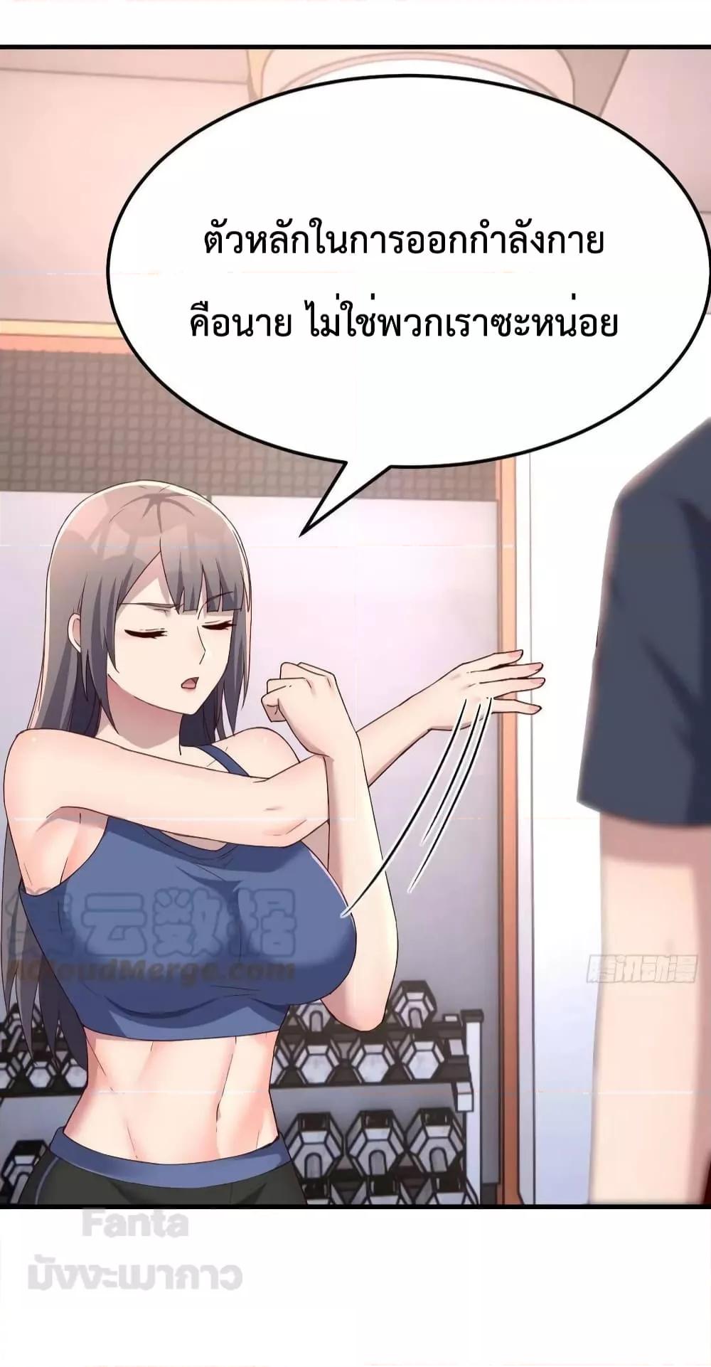 Manga-lc-com อ่านมังงะ อ่านการ์ตูน ออนไลน์ ฟรี My Twin Girlfriends Loves Me So Much – อยู่ดีๆก็มีแฟนเป็นแฝดสาวซะงั้น ตอนที่ 1 2 3 4 5 6 7 8 9 10 11 12 13 14 ฟรี ไม่มีโฆษณา Manga-lc - อ่าน มังงะ อ่าน การ์ตูน ออนไลน์ อ่านมังงะ ฟรี
