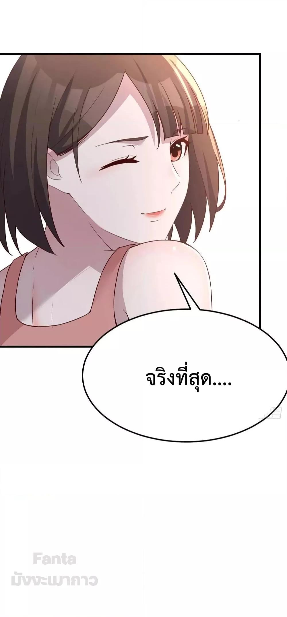 Manga-lc-com อ่านมังงะ อ่านการ์ตูน ออนไลน์ ฟรี My Twin Girlfriends Loves Me So Much – อยู่ดีๆก็มีแฟนเป็นแฝดสาวซะงั้น ตอนที่ 1 2 3 4 5 6 7 8 9 10 11 12 13 14 ฟรี ไม่มีโฆษณา Manga-lc - อ่าน มังงะ อ่าน การ์ตูน ออนไลน์ อ่านมังงะ ฟรี