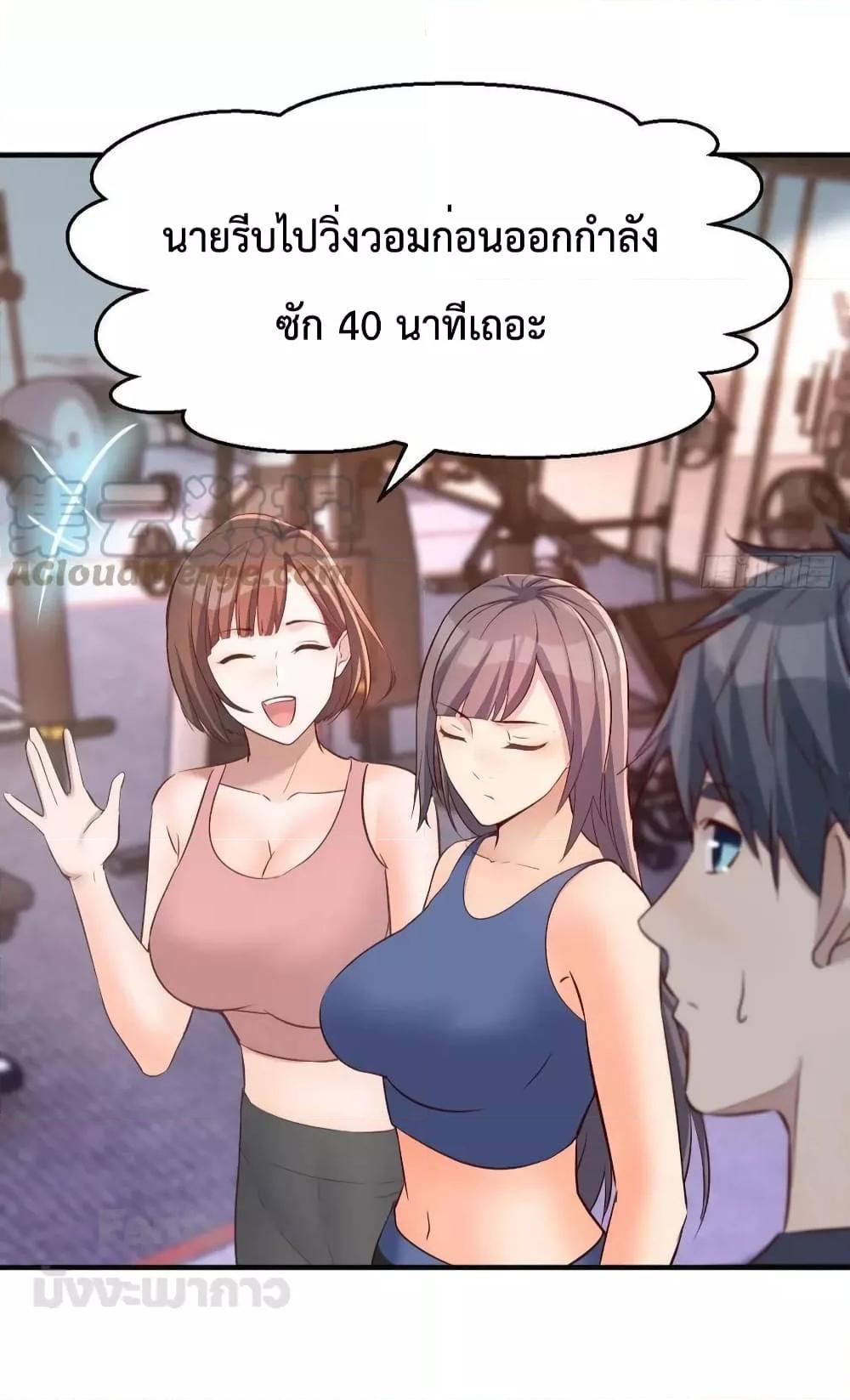 Manga-lc-com อ่านมังงะ อ่านการ์ตูน ออนไลน์ ฟรี My Twin Girlfriends Loves Me So Much – อยู่ดีๆก็มีแฟนเป็นแฝดสาวซะงั้น ตอนที่ 1 2 3 4 5 6 7 8 9 10 11 12 13 14 ฟรี ไม่มีโฆษณา Manga-lc - อ่าน มังงะ อ่าน การ์ตูน ออนไลน์ อ่านมังงะ ฟรี