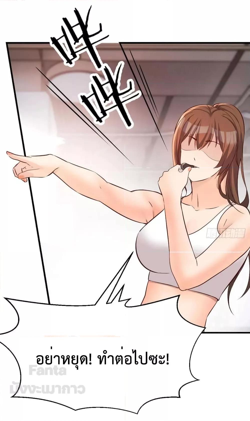 Manga-lc-com อ่านมังงะ อ่านการ์ตูน ออนไลน์ ฟรี My Twin Girlfriends Loves Me So Much – อยู่ดีๆก็มีแฟนเป็นแฝดสาวซะงั้น ตอนที่ 1 2 3 4 5 6 7 8 9 10 11 12 13 14 ฟรี ไม่มีโฆษณา Manga-lc - อ่าน มังงะ อ่าน การ์ตูน ออนไลน์ อ่านมังงะ ฟรี