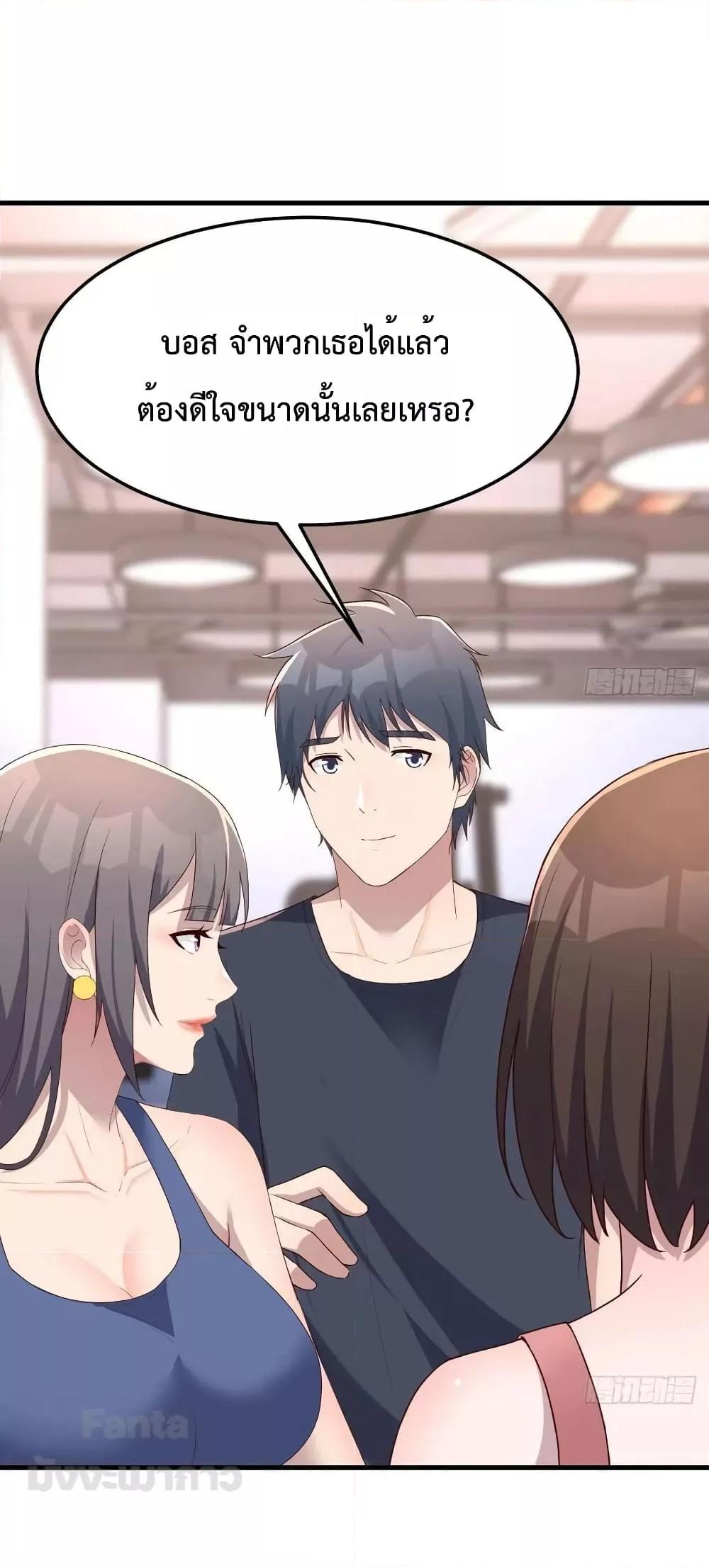 Manga-lc-com อ่านมังงะ อ่านการ์ตูน ออนไลน์ ฟรี My Twin Girlfriends Loves Me So Much – อยู่ดีๆก็มีแฟนเป็นแฝดสาวซะงั้น ตอนที่ 1 2 3 4 5 6 7 8 9 10 11 12 13 14 ฟรี ไม่มีโฆษณา Manga-lc - อ่าน มังงะ อ่าน การ์ตูน ออนไลน์ อ่านมังงะ ฟรี