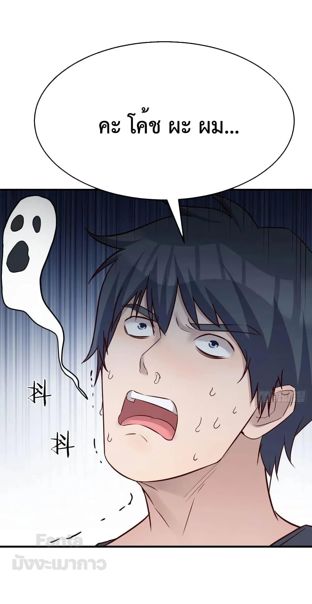 Manga-lc-com อ่านมังงะ อ่านการ์ตูน ออนไลน์ ฟรี My Twin Girlfriends Loves Me So Much – อยู่ดีๆก็มีแฟนเป็นแฝดสาวซะงั้น ตอนที่ 1 2 3 4 5 6 7 8 9 10 11 12 13 14 ฟรี ไม่มีโฆษณา Manga-lc - อ่าน มังงะ อ่าน การ์ตูน ออนไลน์ อ่านมังงะ ฟรี