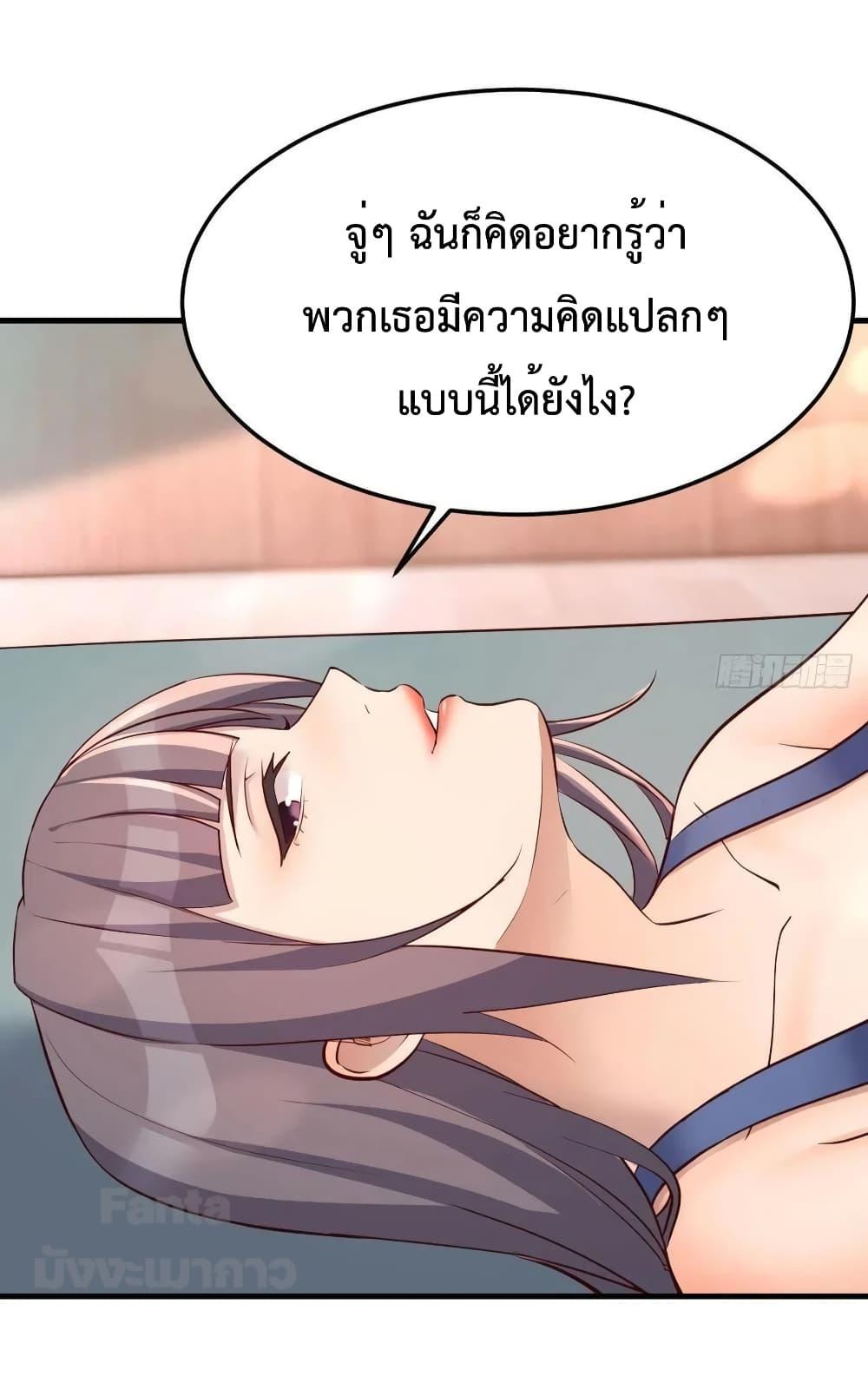 Manga-lc-com อ่านมังงะ อ่านการ์ตูน ออนไลน์ ฟรี My Twin Girlfriends Loves Me So Much – อยู่ดีๆก็มีแฟนเป็นแฝดสาวซะงั้น ตอนที่ 1 2 3 4 5 6 7 8 9 10 11 12 13 14 ฟรี ไม่มีโฆษณา Manga-lc - อ่าน มังงะ อ่าน การ์ตูน ออนไลน์ อ่านมังงะ ฟรี