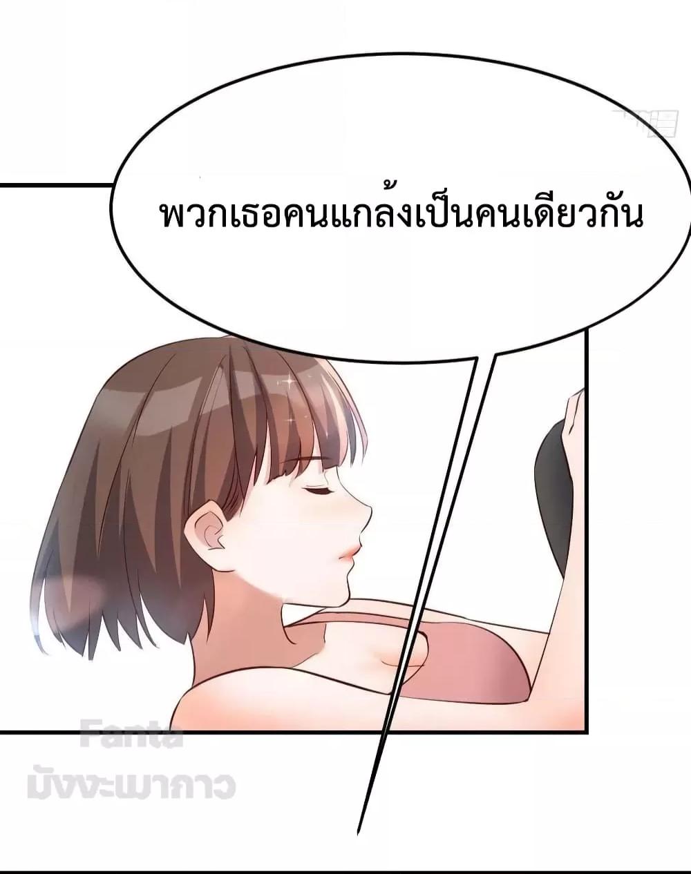 Manga-lc-com อ่านมังงะ อ่านการ์ตูน ออนไลน์ ฟรี My Twin Girlfriends Loves Me So Much – อยู่ดีๆก็มีแฟนเป็นแฝดสาวซะงั้น ตอนที่ 1 2 3 4 5 6 7 8 9 10 11 12 13 14 ฟรี ไม่มีโฆษณา Manga-lc - อ่าน มังงะ อ่าน การ์ตูน ออนไลน์ อ่านมังงะ ฟรี