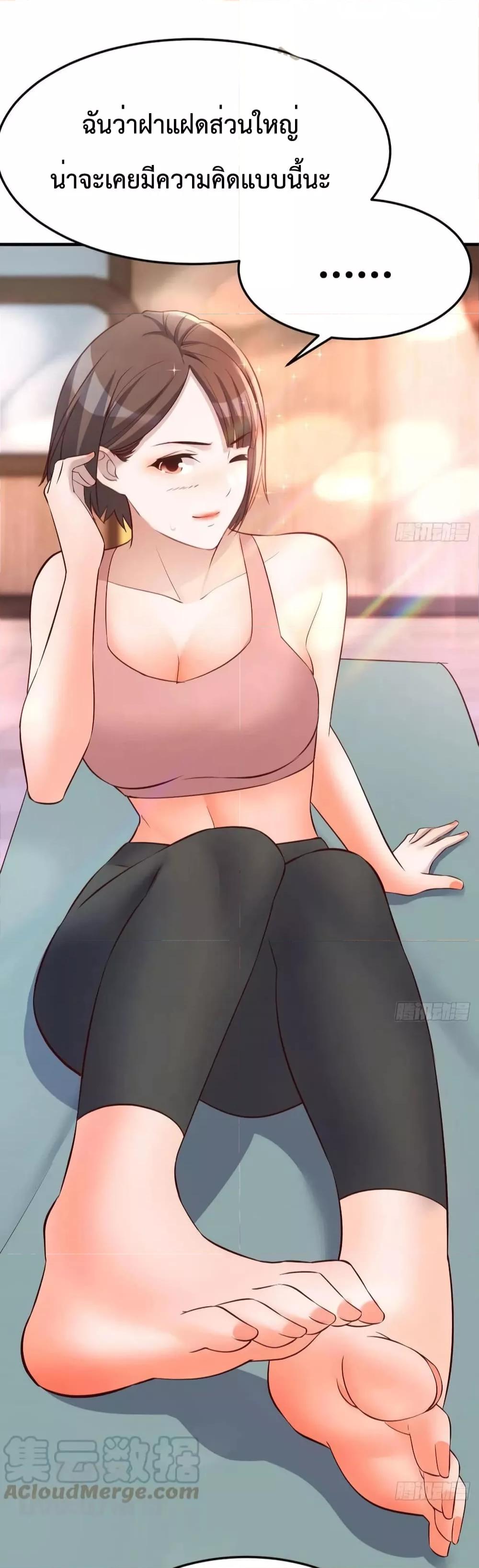 Manga-lc-com อ่านมังงะ อ่านการ์ตูน ออนไลน์ ฟรี My Twin Girlfriends Loves Me So Much – อยู่ดีๆก็มีแฟนเป็นแฝดสาวซะงั้น ตอนที่ 1 2 3 4 5 6 7 8 9 10 11 12 13 14 ฟรี ไม่มีโฆษณา Manga-lc - อ่าน มังงะ อ่าน การ์ตูน ออนไลน์ อ่านมังงะ ฟรี