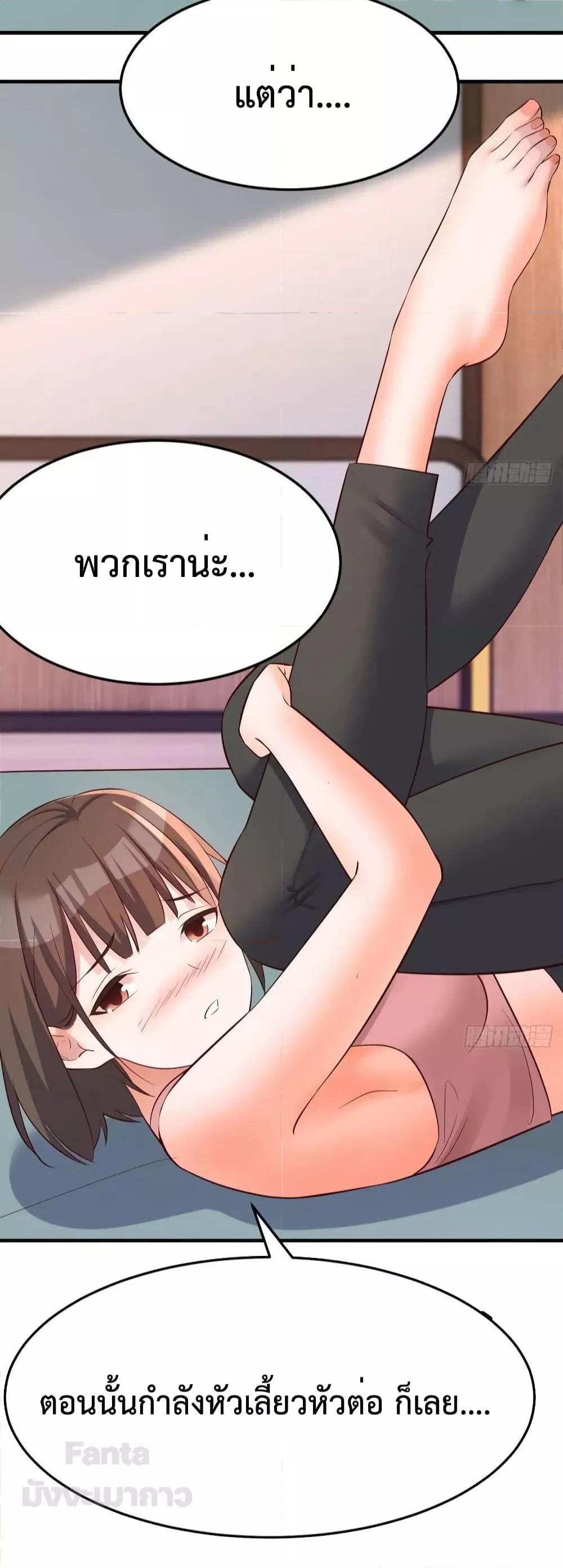 Manga-lc-com อ่านมังงะ อ่านการ์ตูน ออนไลน์ ฟรี My Twin Girlfriends Loves Me So Much – อยู่ดีๆก็มีแฟนเป็นแฝดสาวซะงั้น ตอนที่ 1 2 3 4 5 6 7 8 9 10 11 12 13 14 ฟรี ไม่มีโฆษณา Manga-lc - อ่าน มังงะ อ่าน การ์ตูน ออนไลน์ อ่านมังงะ ฟรี