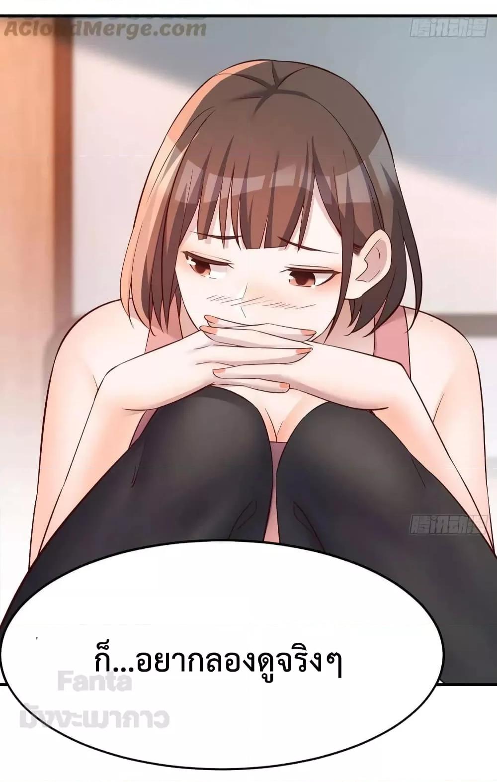 Manga-lc-com อ่านมังงะ อ่านการ์ตูน ออนไลน์ ฟรี My Twin Girlfriends Loves Me So Much – อยู่ดีๆก็มีแฟนเป็นแฝดสาวซะงั้น ตอนที่ 1 2 3 4 5 6 7 8 9 10 11 12 13 14 ฟรี ไม่มีโฆษณา Manga-lc - อ่าน มังงะ อ่าน การ์ตูน ออนไลน์ อ่านมังงะ ฟรี