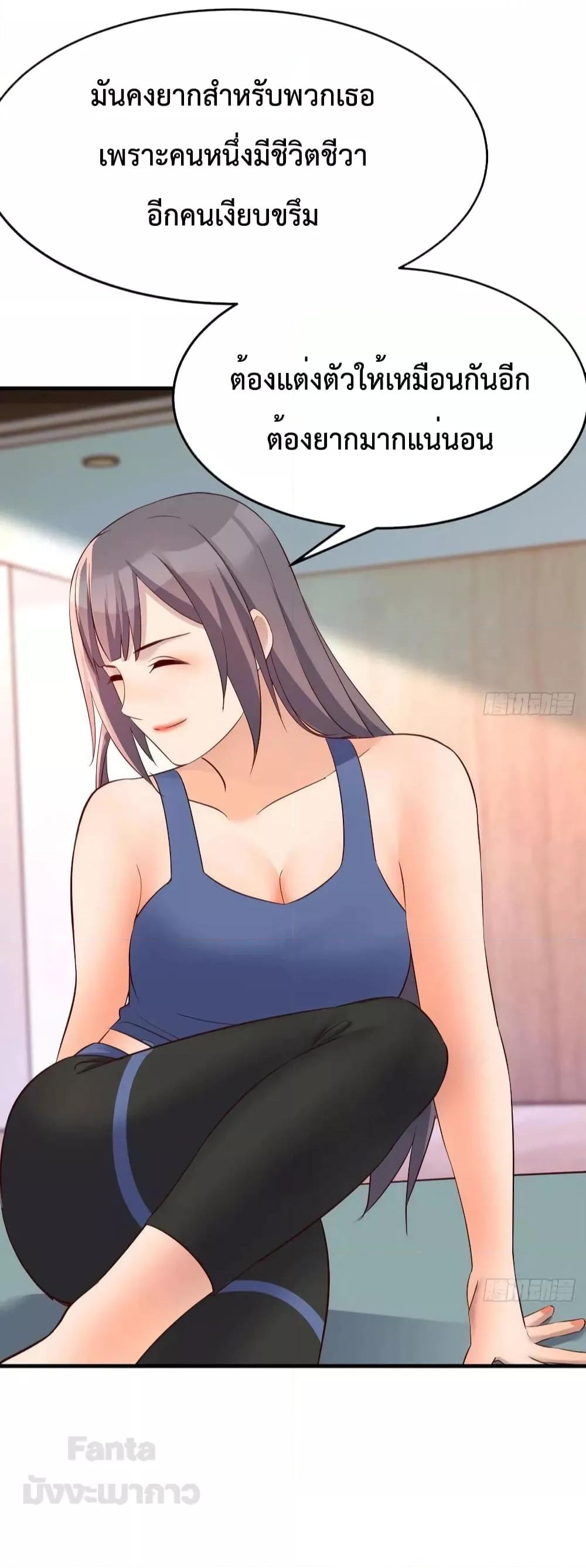 Manga-lc-com อ่านมังงะ อ่านการ์ตูน ออนไลน์ ฟรี My Twin Girlfriends Loves Me So Much – อยู่ดีๆก็มีแฟนเป็นแฝดสาวซะงั้น ตอนที่ 1 2 3 4 5 6 7 8 9 10 11 12 13 14 ฟรี ไม่มีโฆษณา Manga-lc - อ่าน มังงะ อ่าน การ์ตูน ออนไลน์ อ่านมังงะ ฟรี