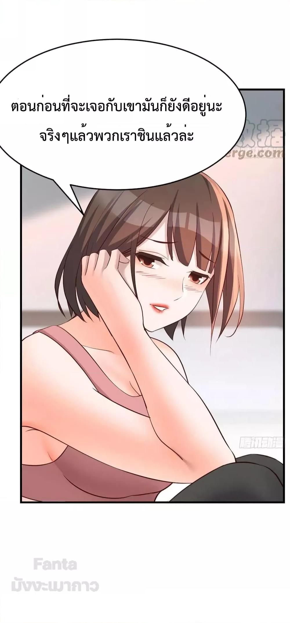 Manga-lc-com อ่านมังงะ อ่านการ์ตูน ออนไลน์ ฟรี My Twin Girlfriends Loves Me So Much – อยู่ดีๆก็มีแฟนเป็นแฝดสาวซะงั้น ตอนที่ 1 2 3 4 5 6 7 8 9 10 11 12 13 14 ฟรี ไม่มีโฆษณา Manga-lc - อ่าน มังงะ อ่าน การ์ตูน ออนไลน์ อ่านมังงะ ฟรี