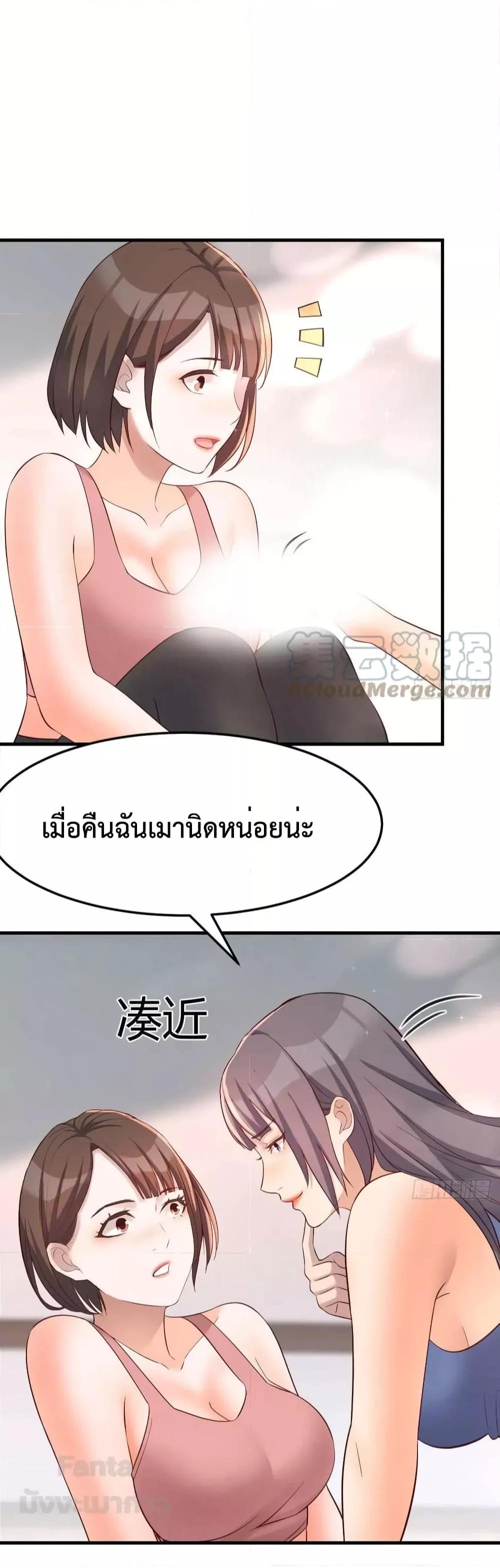 Manga-lc-com อ่านมังงะ อ่านการ์ตูน ออนไลน์ ฟรี My Twin Girlfriends Loves Me So Much – อยู่ดีๆก็มีแฟนเป็นแฝดสาวซะงั้น ตอนที่ 1 2 3 4 5 6 7 8 9 10 11 12 13 14 ฟรี ไม่มีโฆษณา Manga-lc - อ่าน มังงะ อ่าน การ์ตูน ออนไลน์ อ่านมังงะ ฟรี