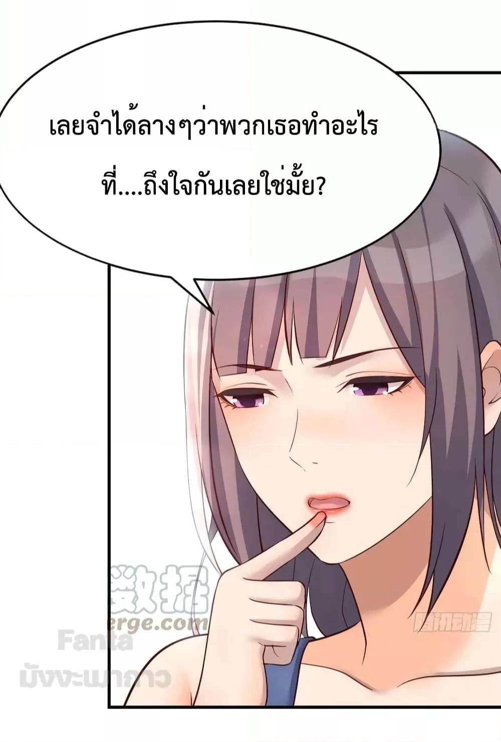 Manga-lc-com อ่านมังงะ อ่านการ์ตูน ออนไลน์ ฟรี My Twin Girlfriends Loves Me So Much – อยู่ดีๆก็มีแฟนเป็นแฝดสาวซะงั้น ตอนที่ 1 2 3 4 5 6 7 8 9 10 11 12 13 14 ฟรี ไม่มีโฆษณา Manga-lc - อ่าน มังงะ อ่าน การ์ตูน ออนไลน์ อ่านมังงะ ฟรี