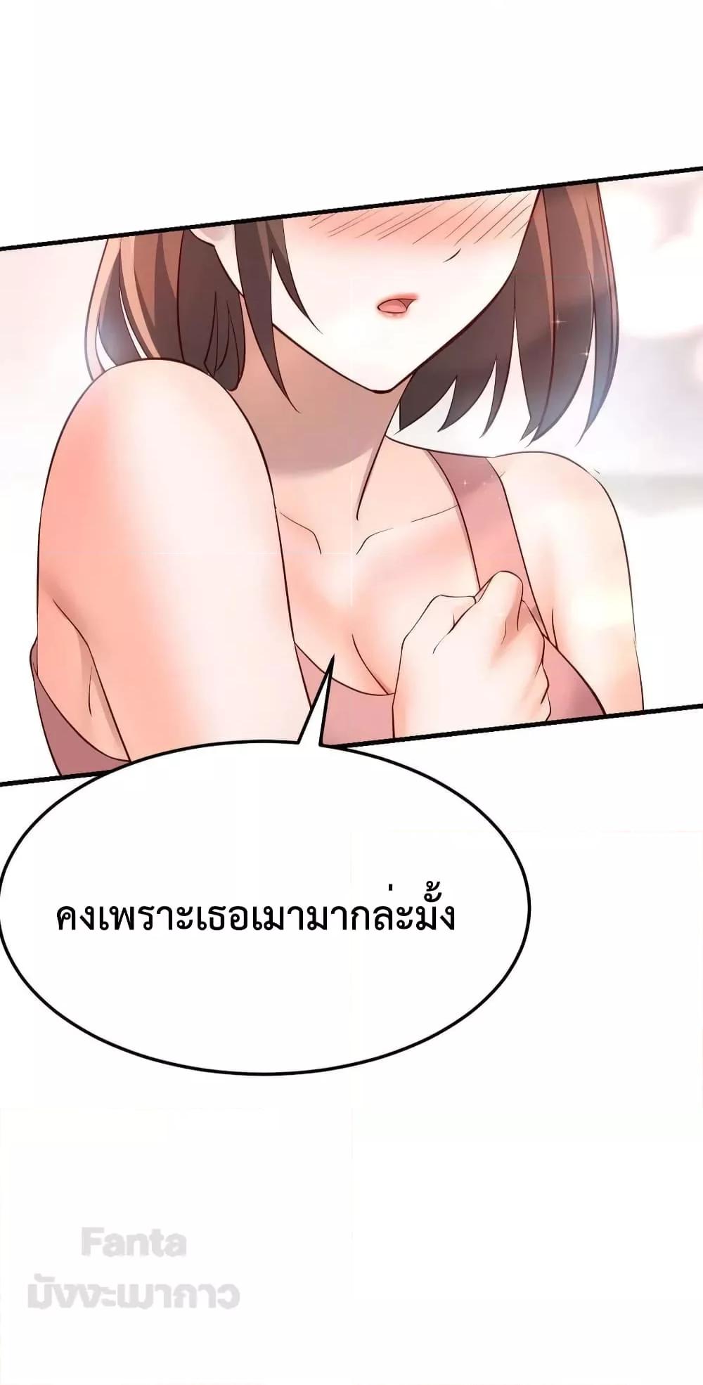 Manga-lc-com อ่านมังงะ อ่านการ์ตูน ออนไลน์ ฟรี My Twin Girlfriends Loves Me So Much – อยู่ดีๆก็มีแฟนเป็นแฝดสาวซะงั้น ตอนที่ 1 2 3 4 5 6 7 8 9 10 11 12 13 14 ฟรี ไม่มีโฆษณา Manga-lc - อ่าน มังงะ อ่าน การ์ตูน ออนไลน์ อ่านมังงะ ฟรี