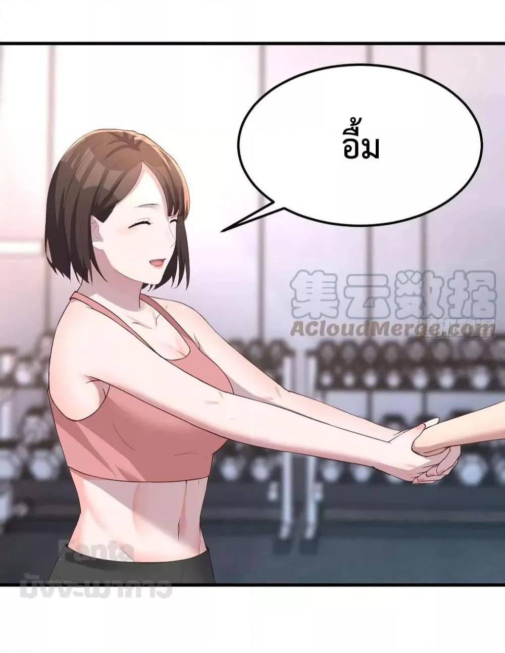 Manga-lc-com อ่านมังงะ อ่านการ์ตูน ออนไลน์ ฟรี My Twin Girlfriends Loves Me So Much – อยู่ดีๆก็มีแฟนเป็นแฝดสาวซะงั้น ตอนที่ 1 2 3 4 5 6 7 8 9 10 11 12 13 14 ฟรี ไม่มีโฆษณา Manga-lc - อ่าน มังงะ อ่าน การ์ตูน ออนไลน์ อ่านมังงะ ฟรี