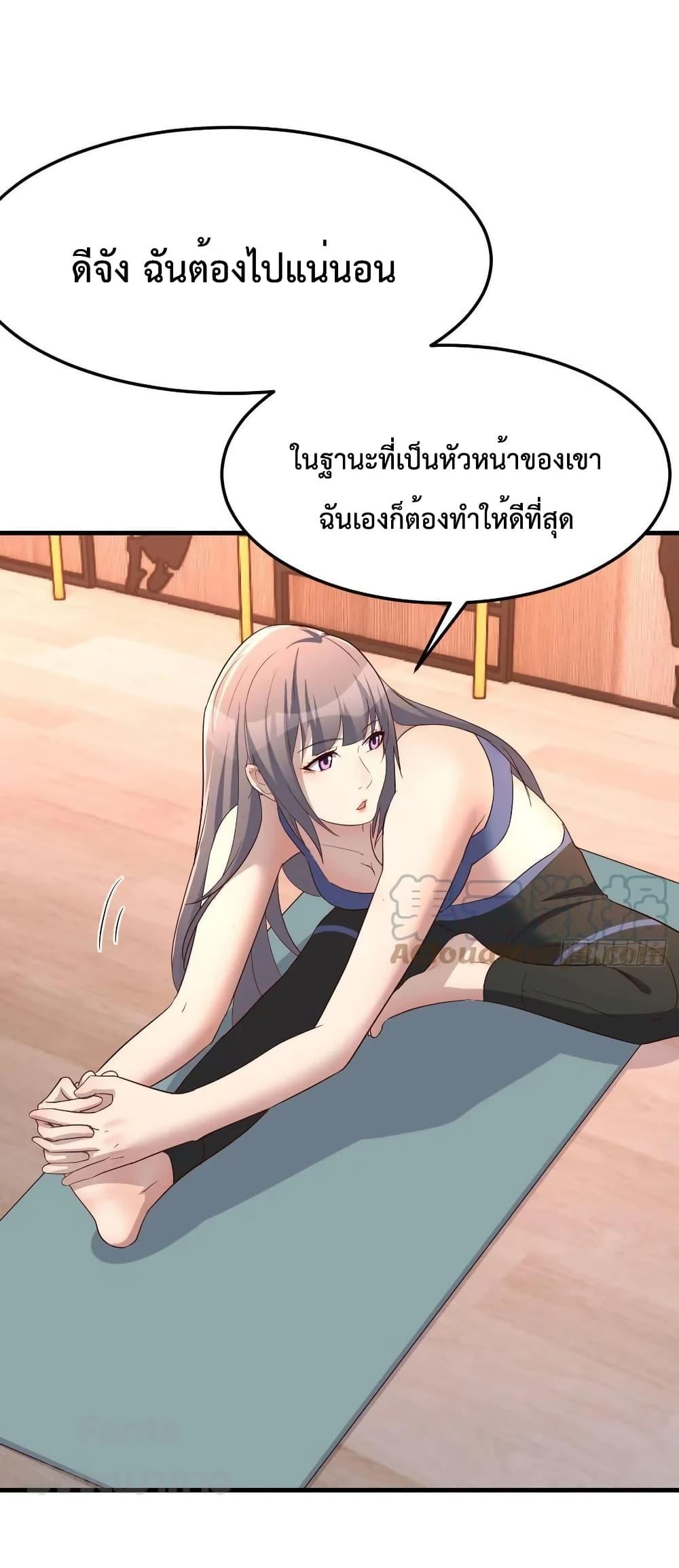 Manga-lc-com อ่านมังงะ อ่านการ์ตูน ออนไลน์ ฟรี My Twin Girlfriends Loves Me So Much – อยู่ดีๆก็มีแฟนเป็นแฝดสาวซะงั้น ตอนที่ 1 2 3 4 5 6 7 8 9 10 11 12 13 14 ฟรี ไม่มีโฆษณา Manga-lc - อ่าน มังงะ อ่าน การ์ตูน ออนไลน์ อ่านมังงะ ฟรี