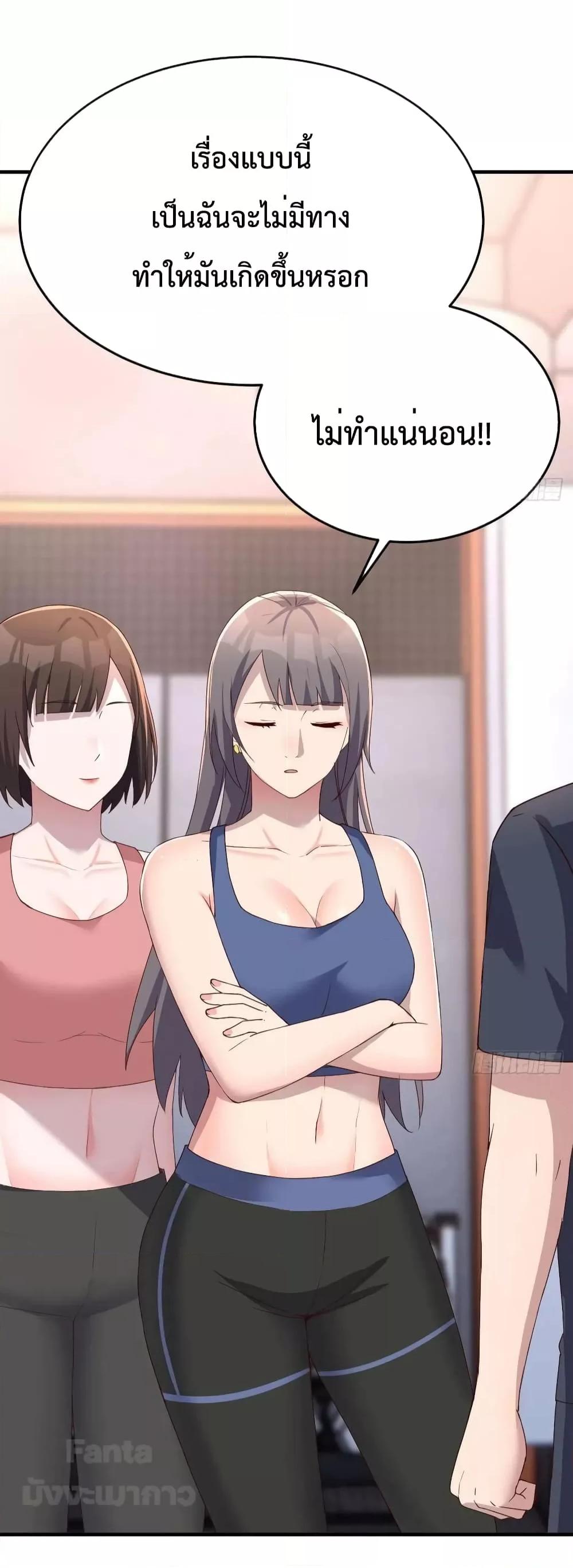 Manga-lc-com อ่านมังงะ อ่านการ์ตูน ออนไลน์ ฟรี My Twin Girlfriends Loves Me So Much – อยู่ดีๆก็มีแฟนเป็นแฝดสาวซะงั้น ตอนที่ 1 2 3 4 5 6 7 8 9 10 11 12 13 14 ฟรี ไม่มีโฆษณา Manga-lc - อ่าน มังงะ อ่าน การ์ตูน ออนไลน์ อ่านมังงะ ฟรี