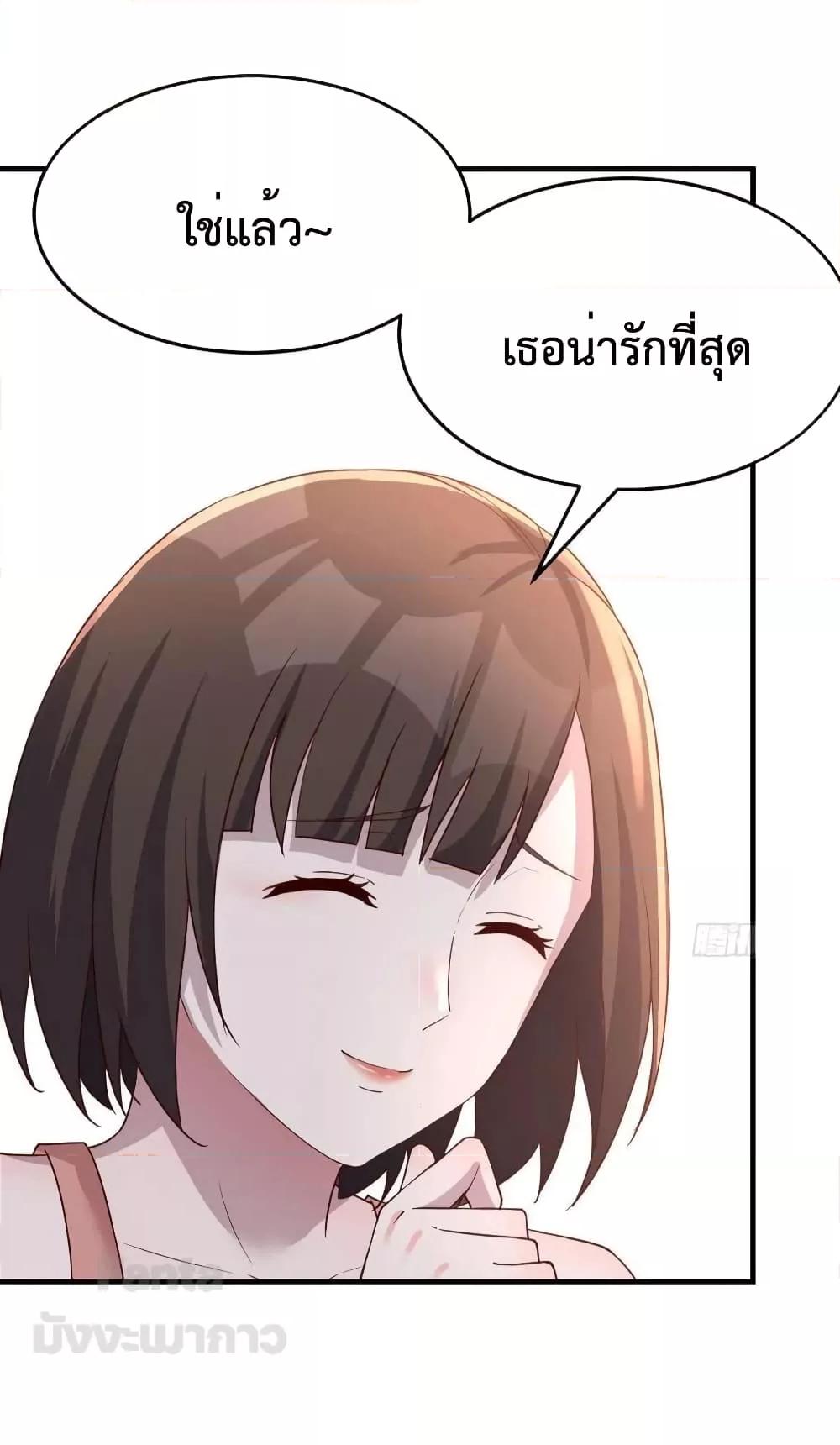 Manga-lc-com อ่านมังงะ อ่านการ์ตูน ออนไลน์ ฟรี My Twin Girlfriends Loves Me So Much – อยู่ดีๆก็มีแฟนเป็นแฝดสาวซะงั้น ตอนที่ 1 2 3 4 5 6 7 8 9 10 11 12 13 14 ฟรี ไม่มีโฆษณา Manga-lc - อ่าน มังงะ อ่าน การ์ตูน ออนไลน์ อ่านมังงะ ฟรี