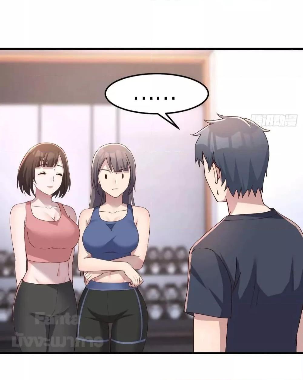Manga-lc-com อ่านมังงะ อ่านการ์ตูน ออนไลน์ ฟรี My Twin Girlfriends Loves Me So Much – อยู่ดีๆก็มีแฟนเป็นแฝดสาวซะงั้น ตอนที่ 1 2 3 4 5 6 7 8 9 10 11 12 13 14 ฟรี ไม่มีโฆษณา Manga-lc - อ่าน มังงะ อ่าน การ์ตูน ออนไลน์ อ่านมังงะ ฟรี
