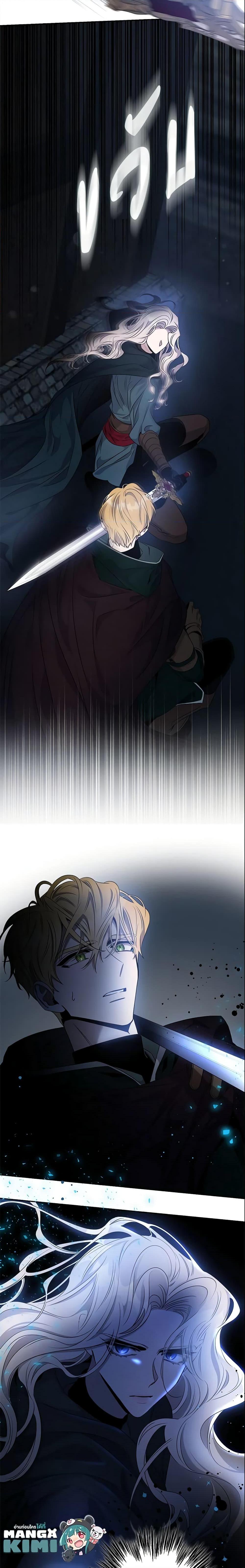 Manga-lc-com อ่านมังงะ อ่านการ์ตูน ออนไลน์ ฟรี The Taming of the Tyrant ตอนที่ 1 2 3 4 5 6 7 8 9 10 11 12 13 14 ฟรี ไม่มีโฆษณา Manga-lc - อ่าน มังงะ อ่าน การ์ตูน ออนไลน์ อ่านมังงะ ฟรี