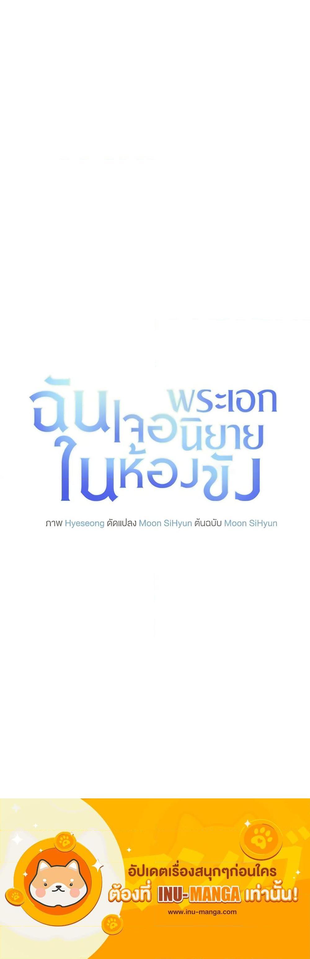 Manga-lc-com อ่านมังงะ อ่านการ์ตูน ออนไลน์ ฟรี I Met the Male Lead in Prison ตอนที่ 1 2 3 4 5 6 7 8 9 10 11 12 13 14 ฟรี ไม่มีโฆษณา Manga-lc - อ่าน มังงะ อ่าน การ์ตูน ออนไลน์ อ่านมังงะ ฟรี