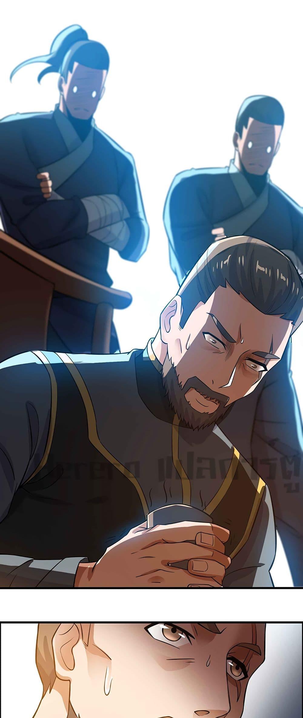 Manga-lc-com อ่านมังงะ อ่านการ์ตูน ออนไลน์ ฟรี Super Warrior in Another World ทหารเซียนไปหาเมียที่ต่างโลก ตอนที่ 1 2 3 4 5 6 7 8 9 10 11 12 13 14 ฟรี ไม่มีโฆษณา Manga-lc - อ่าน มังงะ อ่าน การ์ตูน ออนไลน์ อ่านมังงะ ฟรี