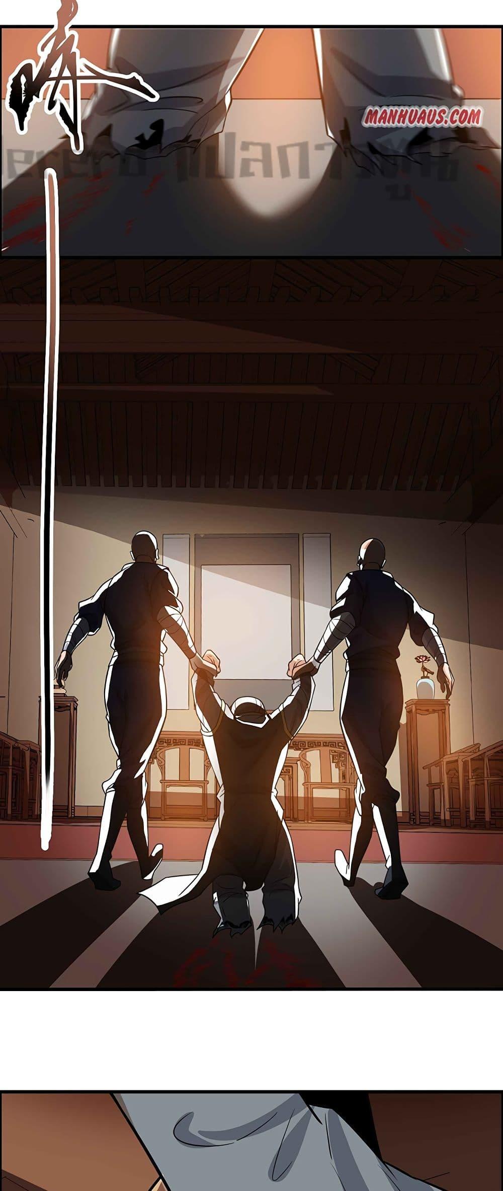 Manga-lc-com อ่านมังงะ อ่านการ์ตูน ออนไลน์ ฟรี Super Warrior in Another World ทหารเซียนไปหาเมียที่ต่างโลก ตอนที่ 1 2 3 4 5 6 7 8 9 10 11 12 13 14 ฟรี ไม่มีโฆษณา Manga-lc - อ่าน มังงะ อ่าน การ์ตูน ออนไลน์ อ่านมังงะ ฟรี