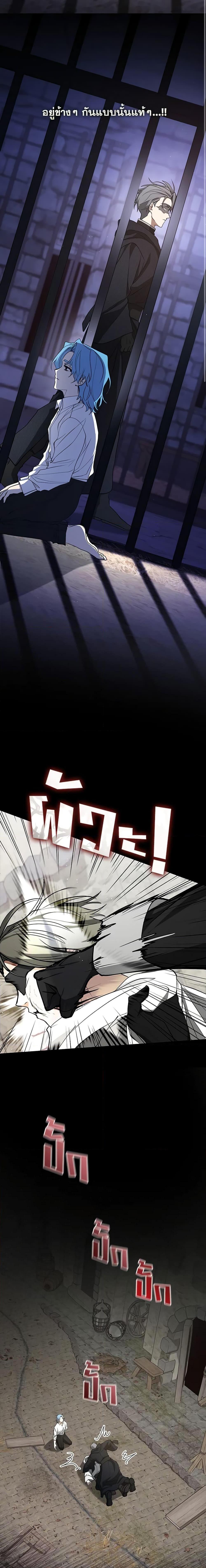 Manga-lc-com อ่านมังงะ อ่านการ์ตูน ออนไลน์ ฟรี I Failed To Throw The Villain Away ตอนที่ 1 2 3 4 5 6 7 8 9 10 11 12 13 14 ฟรี ไม่มีโฆษณา Manga-lc - อ่าน มังงะ อ่าน การ์ตูน ออนไลน์ อ่านมังงะ ฟรี